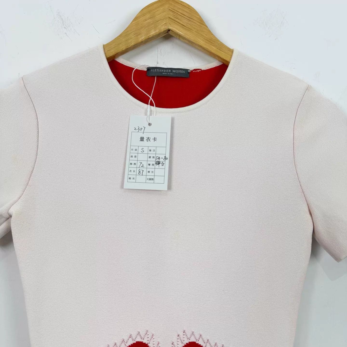 Alexander McQueen Alexander McQueen Red/White Jacquard Stretch Dress S Size S / US 4 / IT 40 - 3 Thumbnail