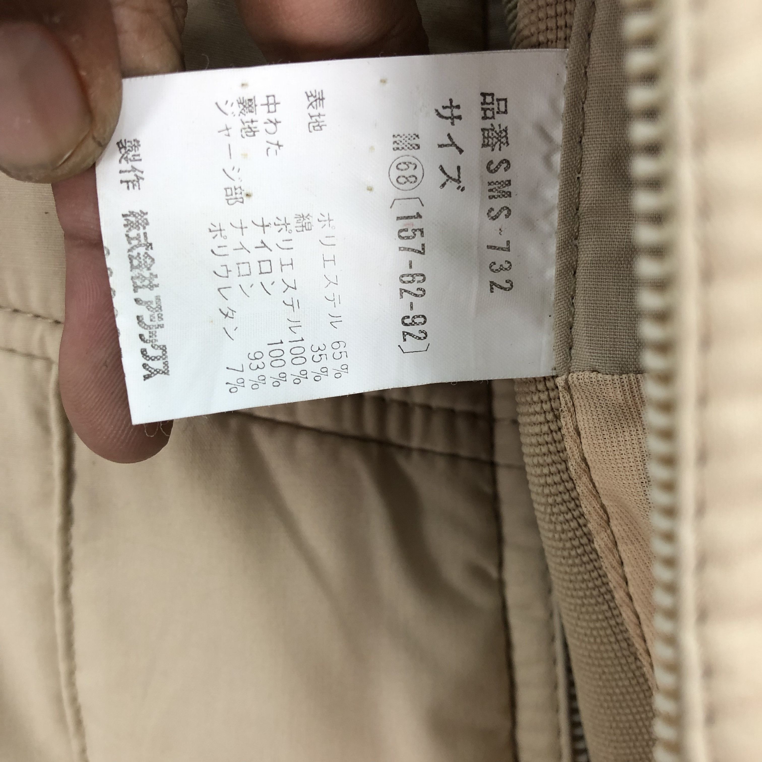Moncler × Vintage Vintage 90s Moncler Ski Jumpsuits Snowboards Ski Wear Pants Size 28" / US 6 / IT 42 - 11 Thumbnail