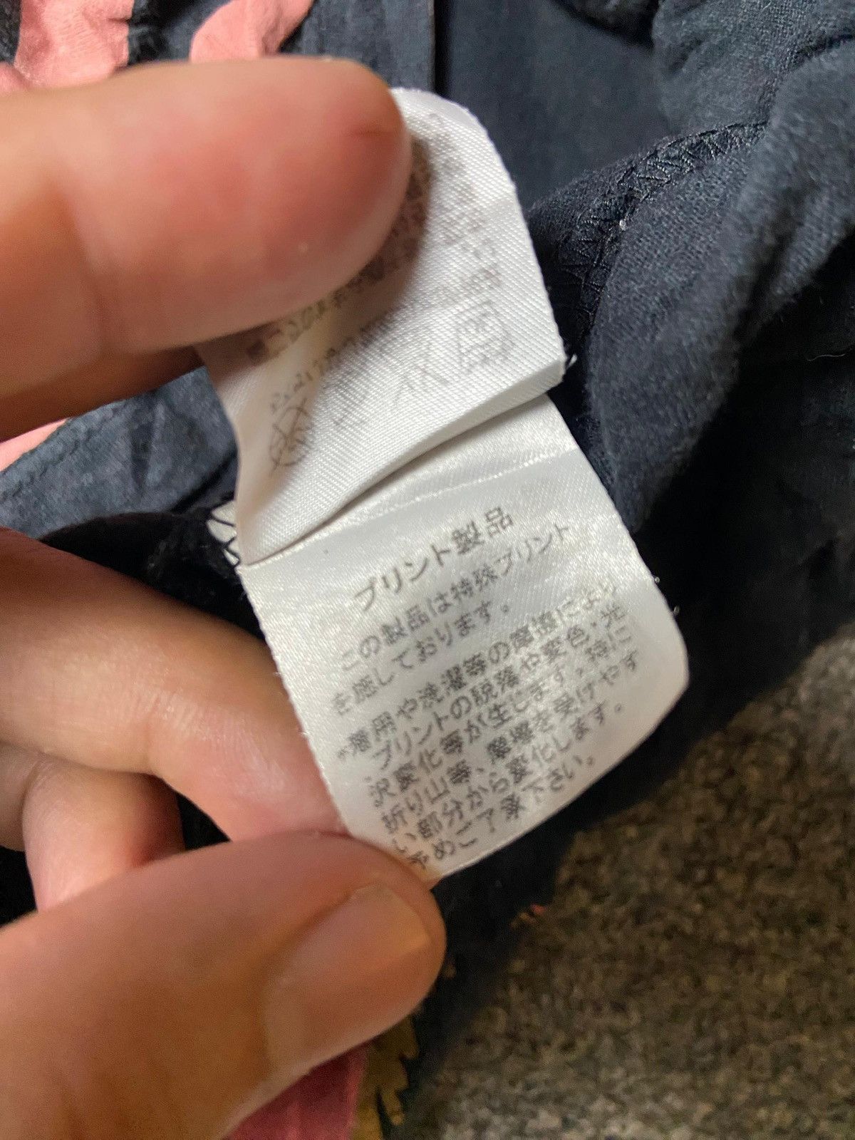 Japanese Brand × Tsumori Chisato × Vintage Vintage Tsumori Chisato Merry-Land Tshirt (122) Size XXS / US 00 / IT 34 - 7 Thumbnail