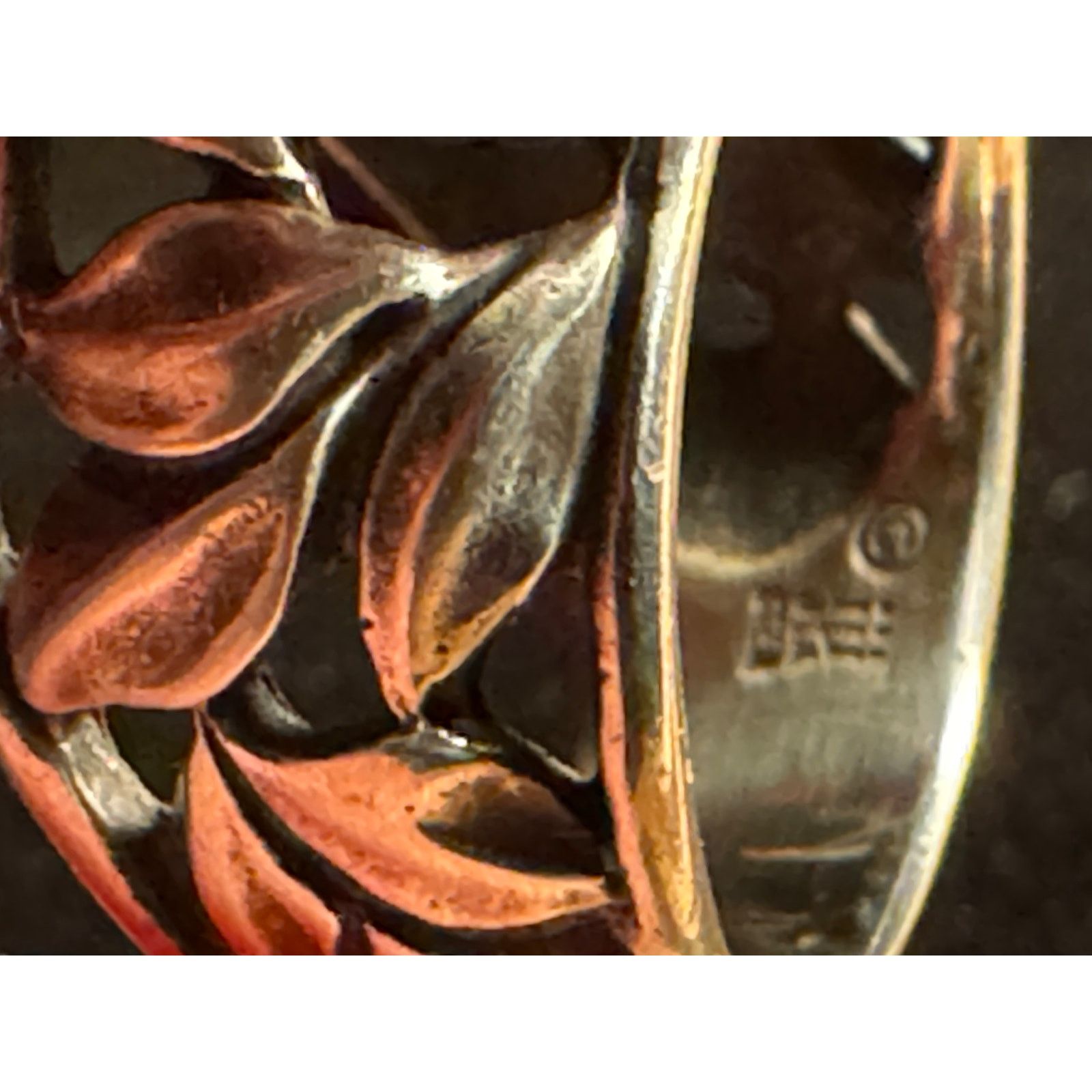 Other James Avery 925 Silver Open Leaves Dome Ring Size 8 Size ONE SIZE - 7 Thumbnail