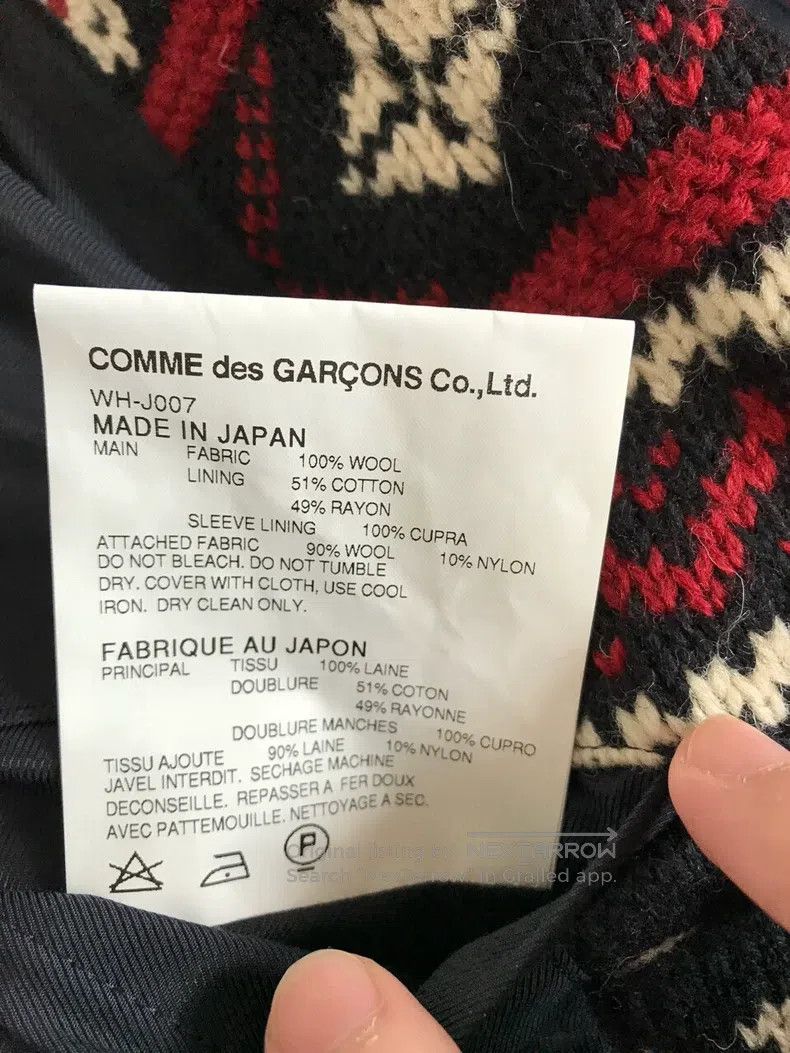Junya Watanabe Junya Watanabe Coat Size US M / EU 48-50 / 2 - 2 Thumbnail