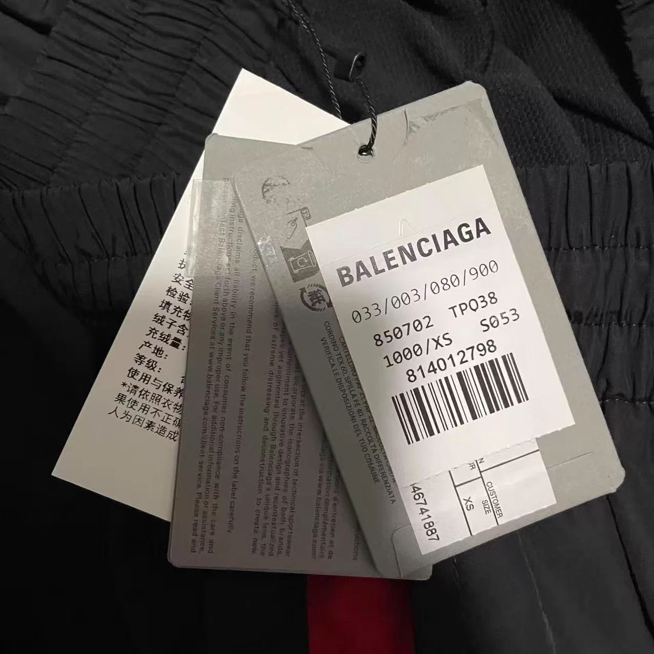 Balenciaga Balenciaga x Puma 25ss Black Red Track Pants XS Size 25" / US 0 / IT 36 - 5 Thumbnail