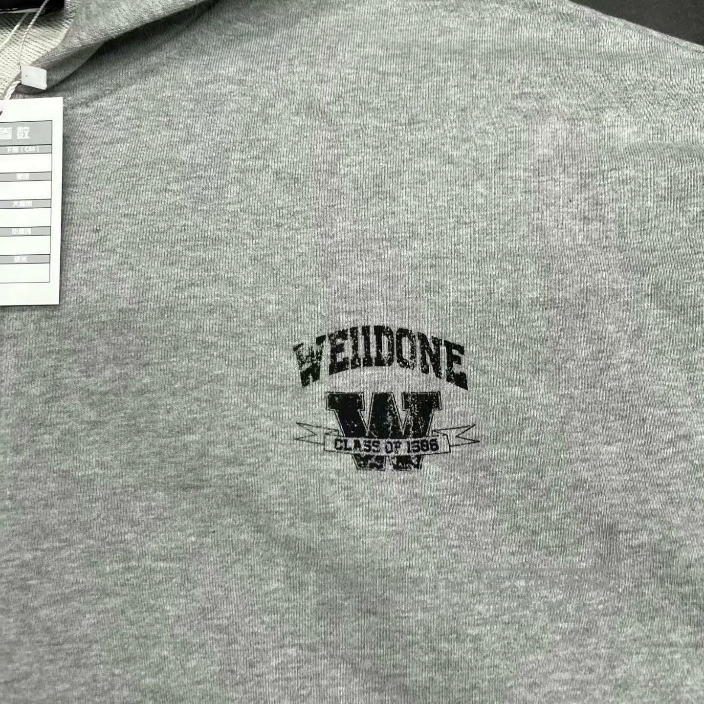 WE11DONE WE11DONE Zip-Up Hoodie in Gray XL. Size US XL / EU 56 / 4 - 3 Thumbnail