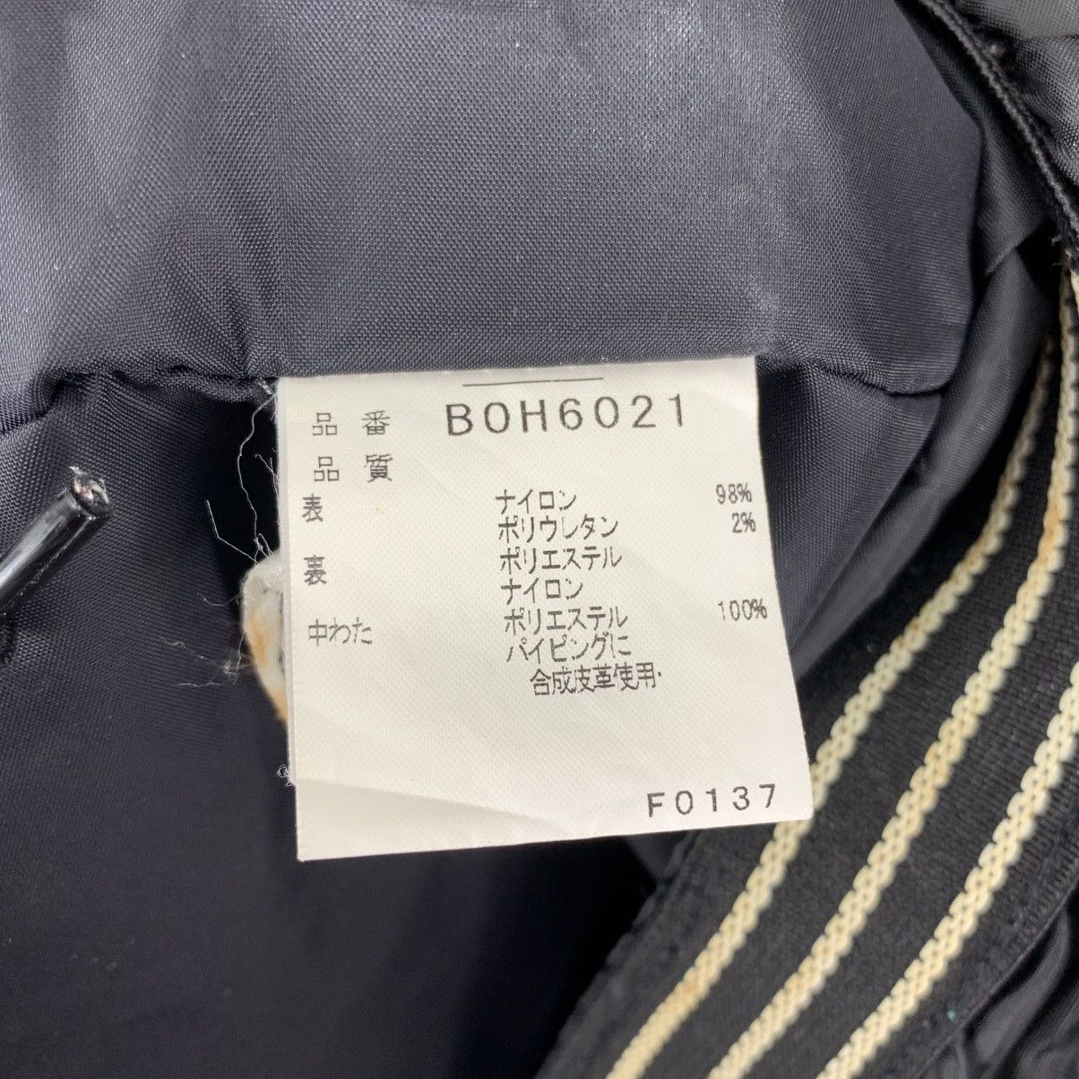 Bogner Vintage BOGNER Multi Pockets Grey Ski Bomber Jacket Size US L / EU 52-54 / 3 - 10 Thumbnail