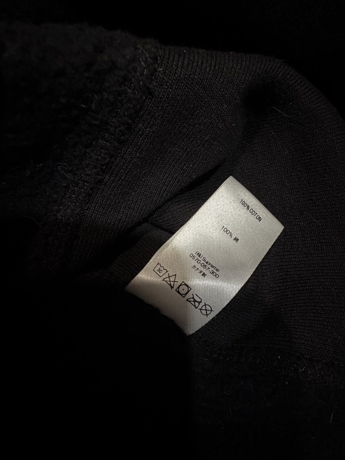 Supreme Supreme Studded Hoodie Size US M / EU 48-50 / 2 - 7 Thumbnail