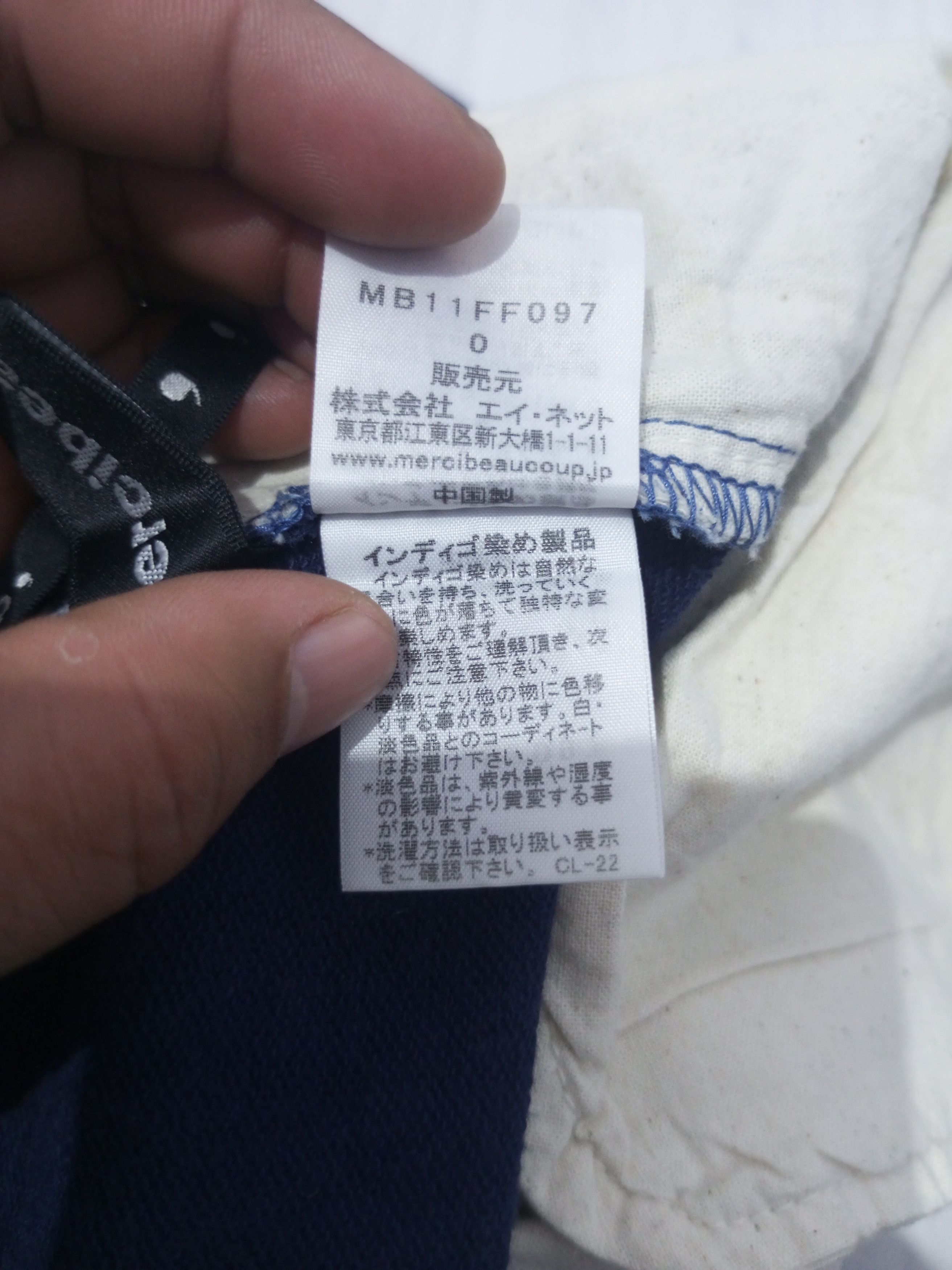 mercibeaucoup Mercibeaucoup by issey miyake monkey drop croutch pants Size US 29 - 11 Thumbnail