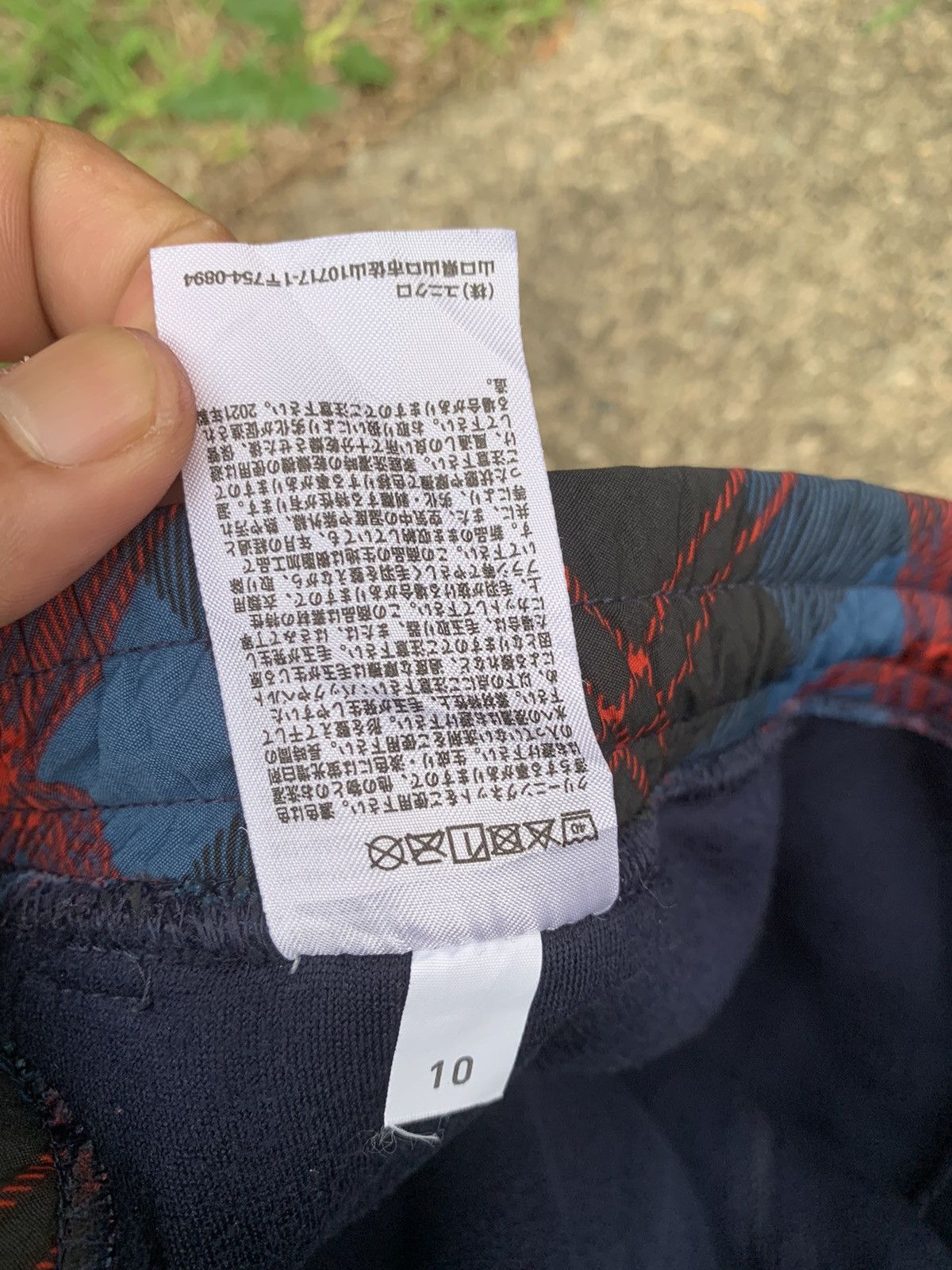 Uniqlo 🔥Steals🔥 uniqlo Jw anderson pants Size US 36 / EU 52 - 11 Thumbnail