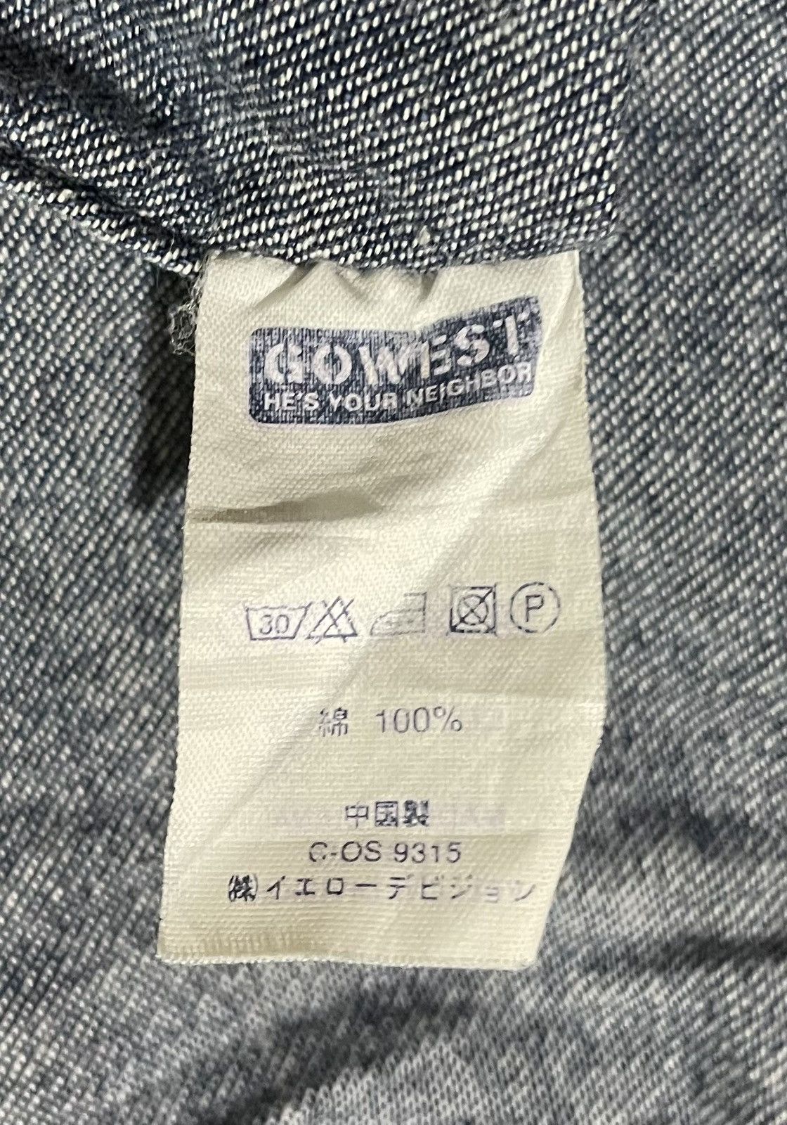 Japanese Brand GOWEST PEARL SNAP BUTTON STUDDED DENIM SHIRT Size US M / EU 48-50 / 2 - 7 Thumbnail