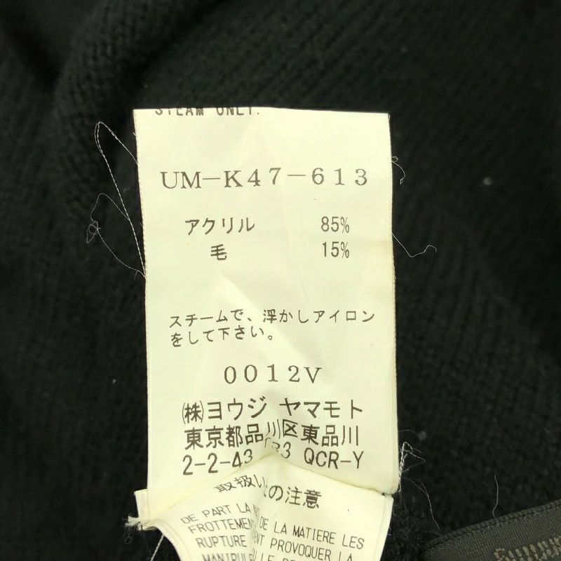 Yohji Yamamoto Yohji Yamamoto POUR HOMME Damaged/Turtleneck/Pullover Size US L / EU 52-54 / 3 - 5 Thumbnail
