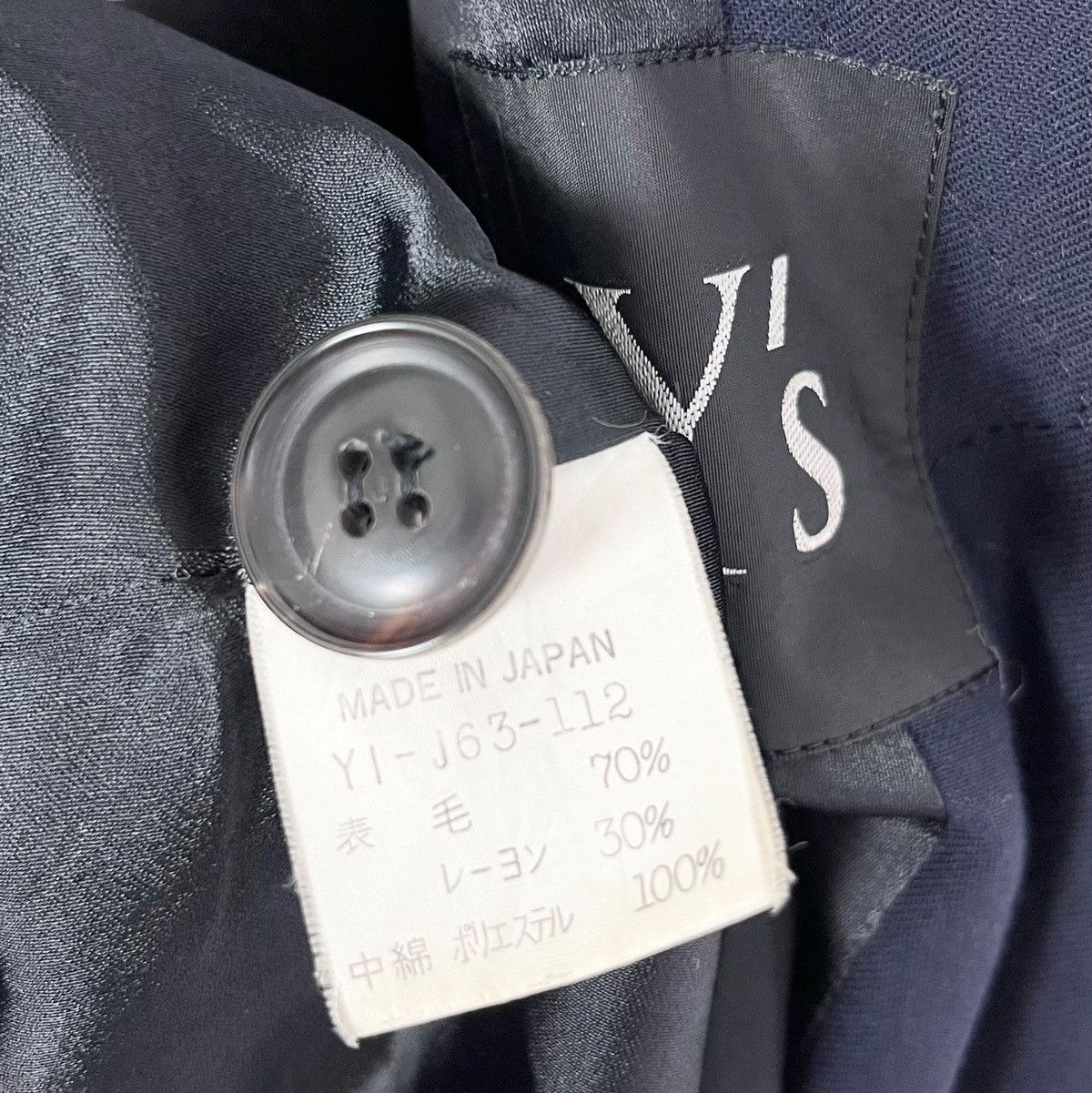 Japanese Brand × Y's × Yohji Yamamoto Y’s Women Blazer Jacket Size L / US 10 / IT 46 - 7 Thumbnail