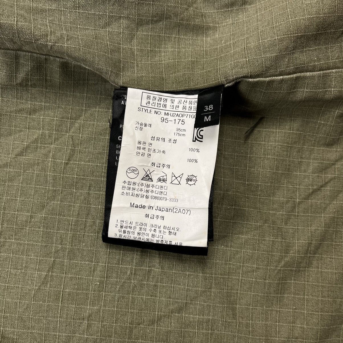 Japanese Brand 2012 Phenomenon - Bono Camo Jacket Size US L / EU 52-54 / 3 - 16 Thumbnail
