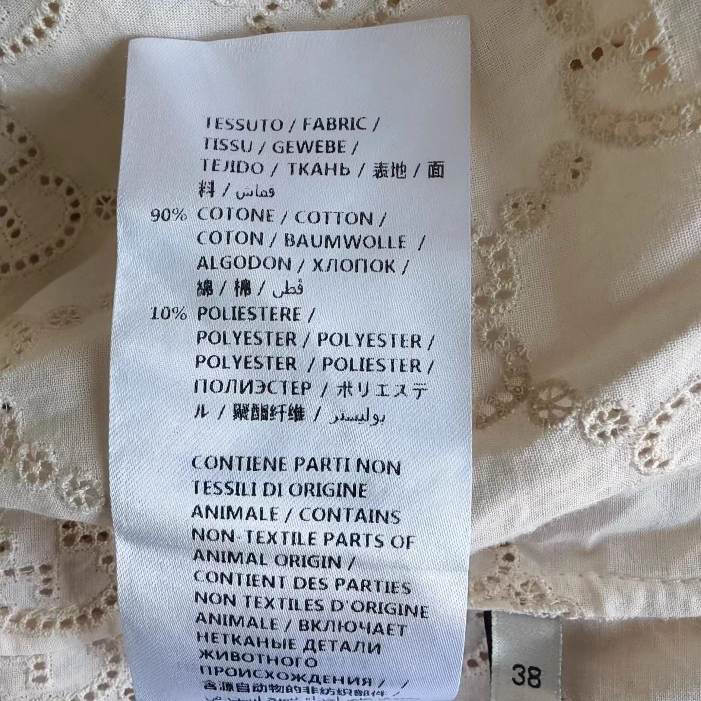 Gucci Gucci Beige GG Embroidered Openwork Cotton Shirt Size S / US 4 / IT 40 - 5 Thumbnail