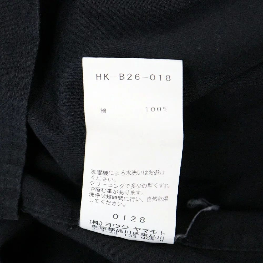 Yohji Yamamoto Yohji Yamamoto POUR HOMME 17AW long sleeve shirt Size US XL / EU 56 / 4 - 6 Thumbnail