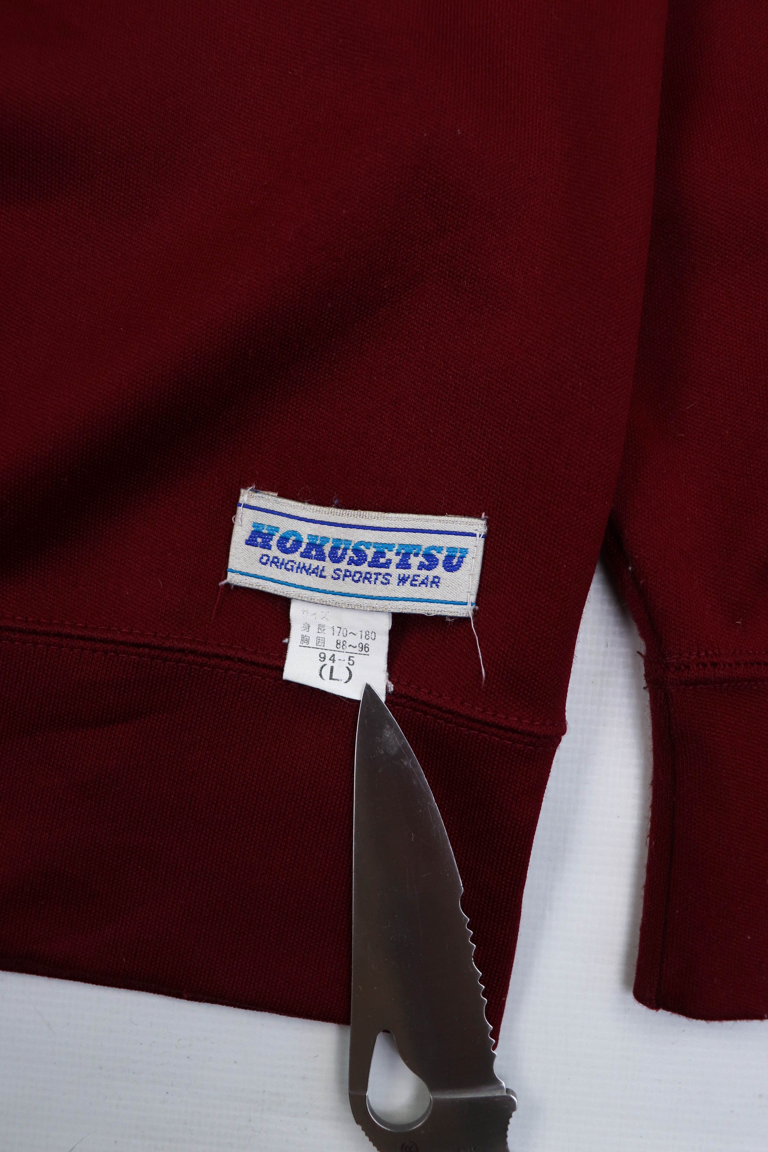Japanese Brand Vintage Japan School Uniform Jersey Sport Track Top Pullover Size US S / EU 44-46 / 1 - 9 Thumbnail