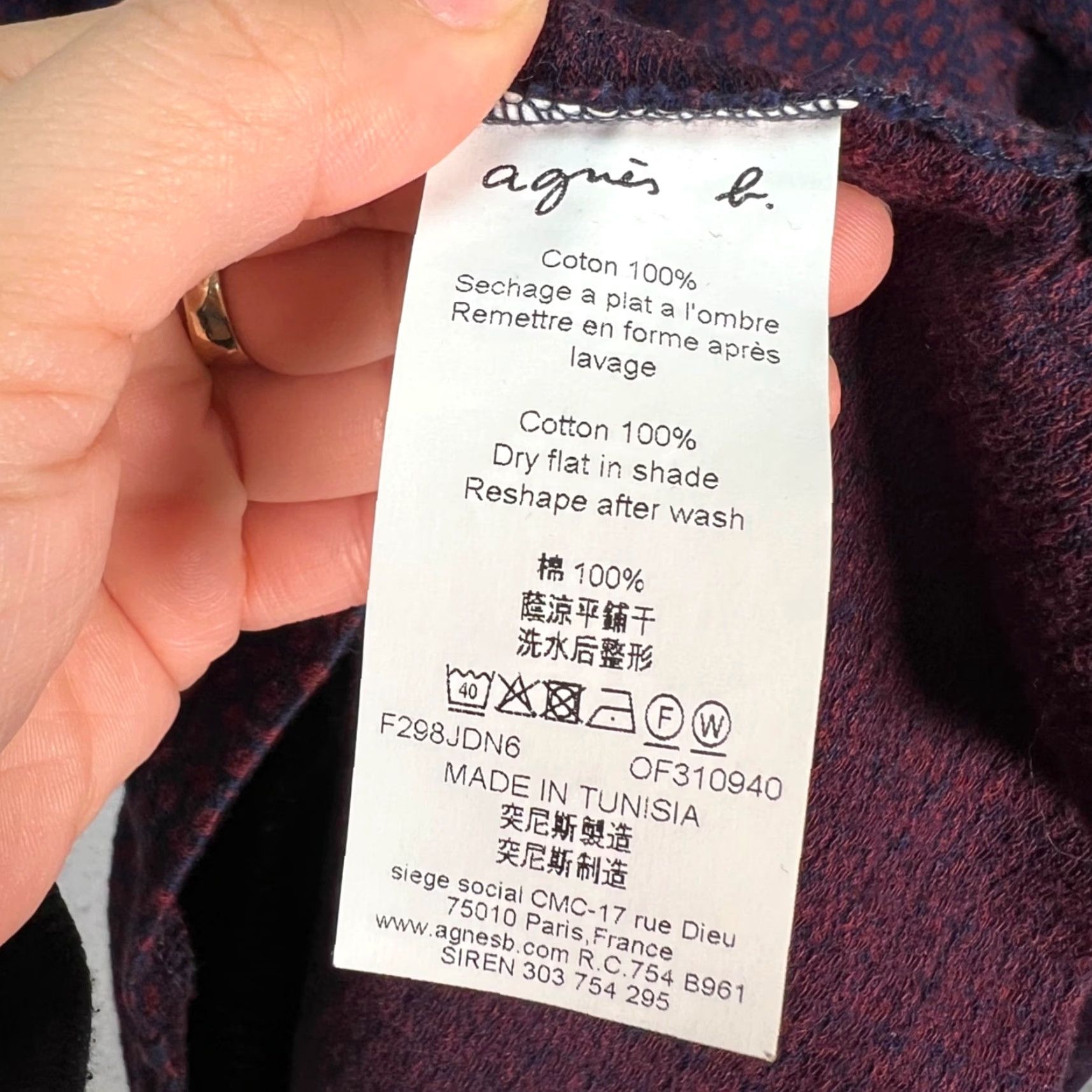 Vintage Agnès B. Shirt Geometric Button-Up Mens Size S Red Cotton Long Sleeve Button-Front Casual Vintage No Size US S / EU 44-46 / 1 - 4 Thumbnail