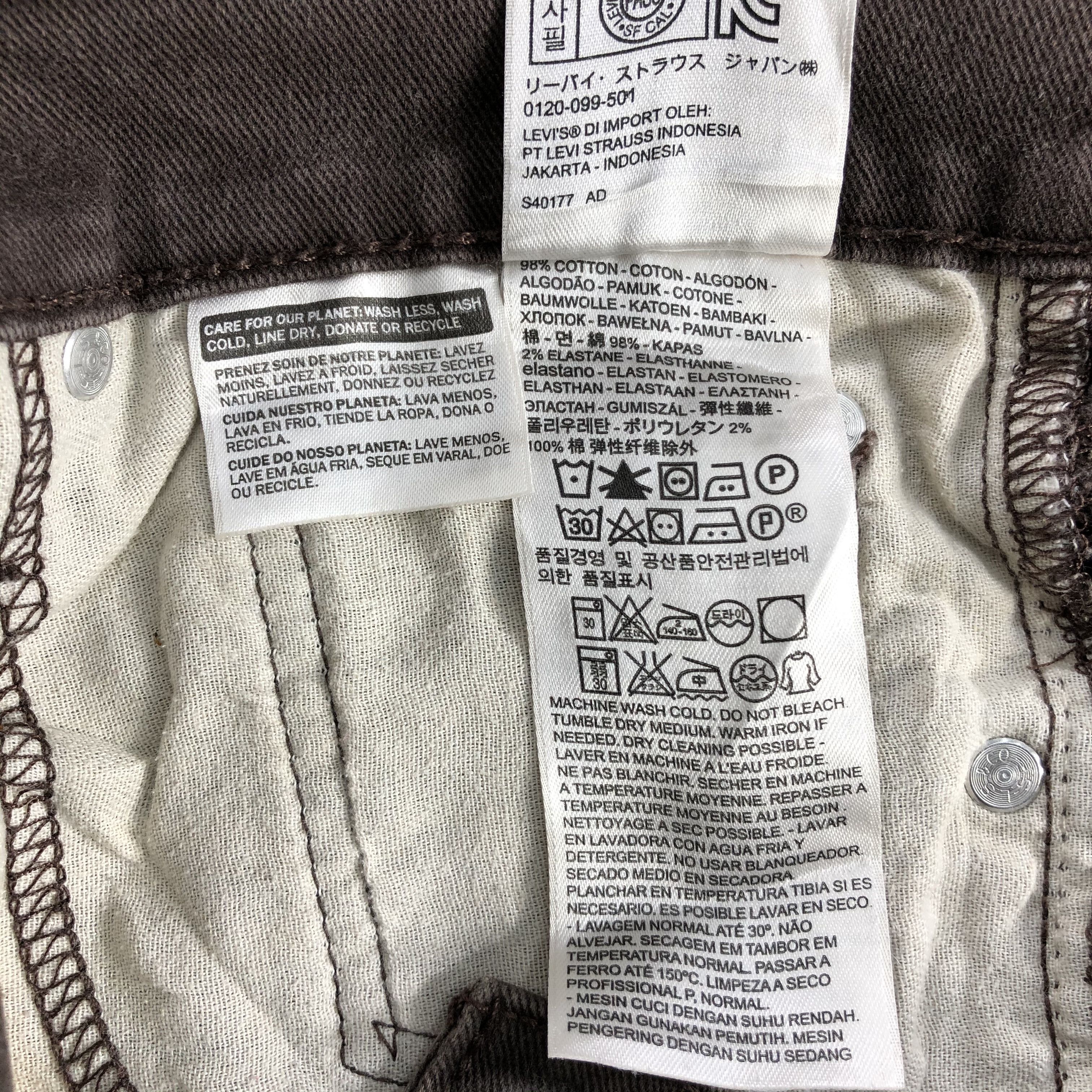 Levi's Vintage Levis 510 Jeans-J1661 Size US 33 - 11 Thumbnail