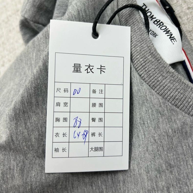 Thom Browne Thom Browne Round collar long sleeves Size US XS / EU 42 / 0 - 6 Thumbnail