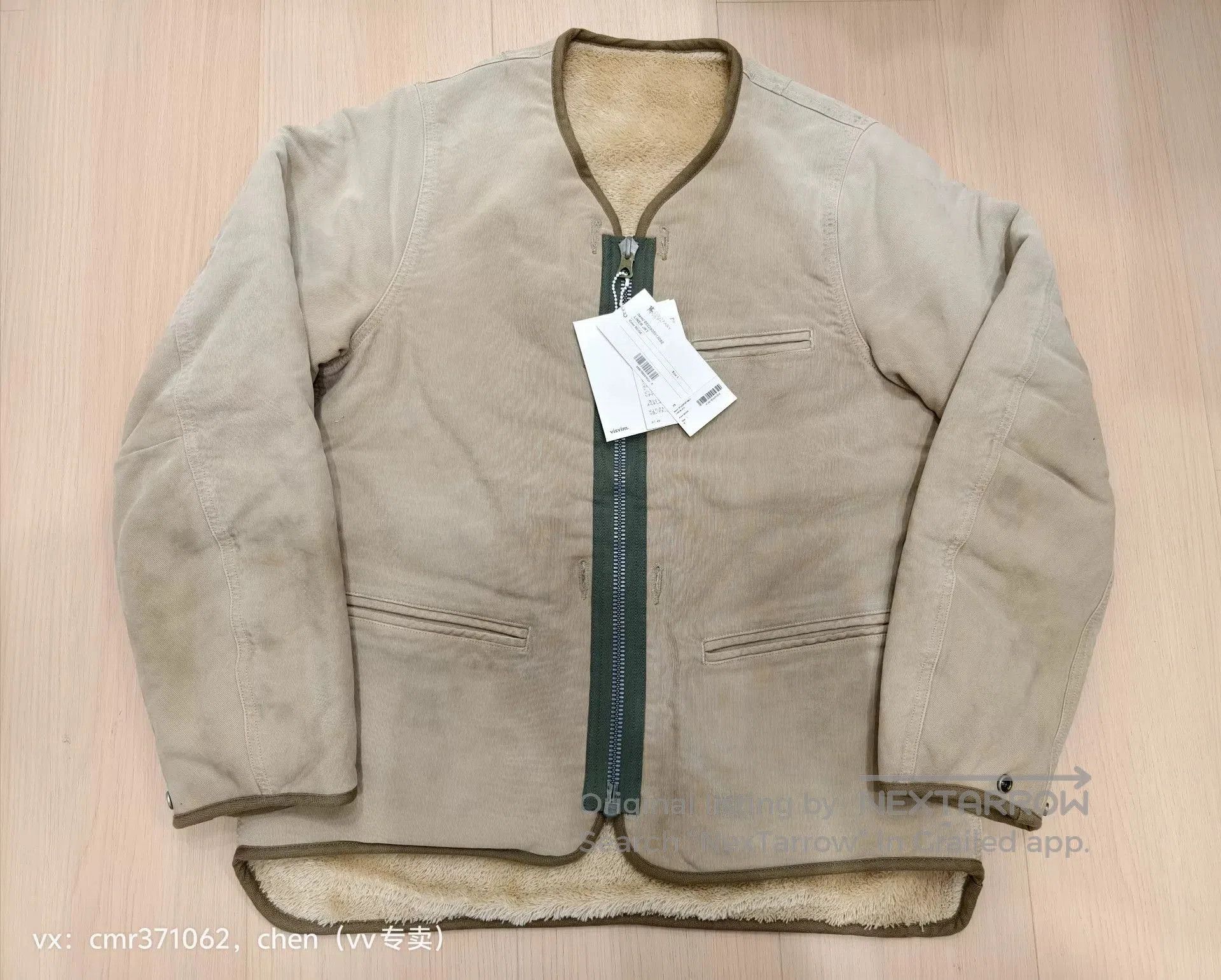 Visvim VISVIM 22AW LINER JKT. Size US S / EU 44-46 / 1 - 1 Thumbnail