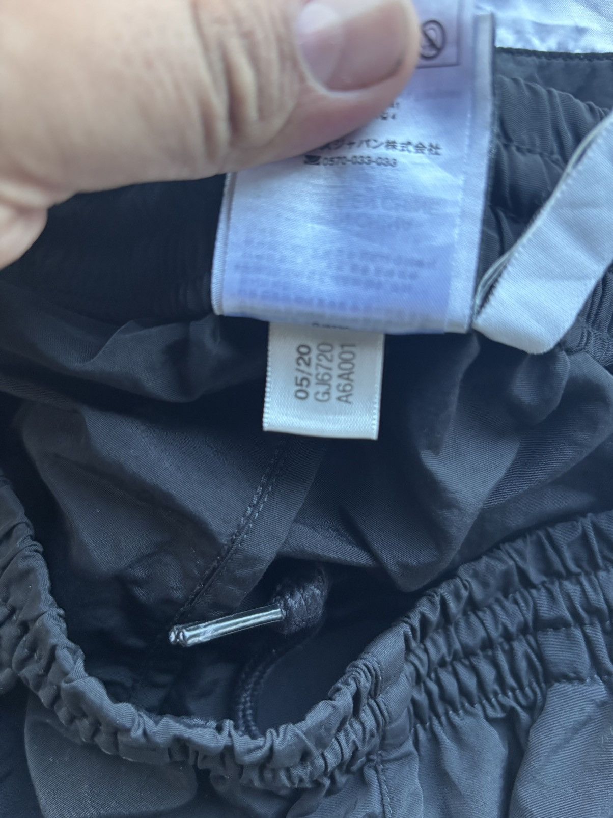 Adidas Adidas D2M colour block short Size US 32 / EU 48 - 5 Thumbnail