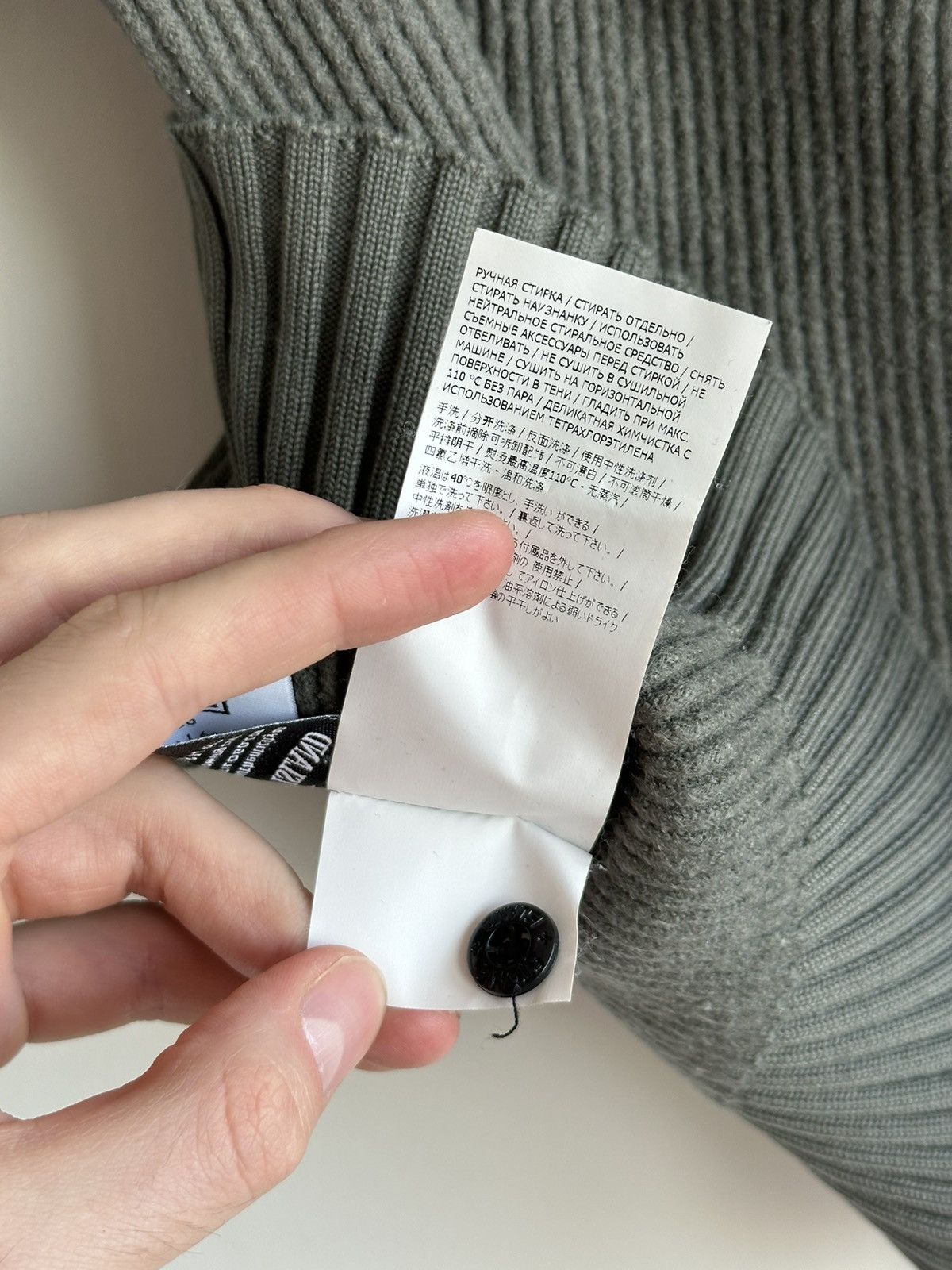Stone Island Stone Island Green Wool Sweater True Size XS Fit Shrunk Size US XS / EU 42 / 0 - 14 Thumbnail