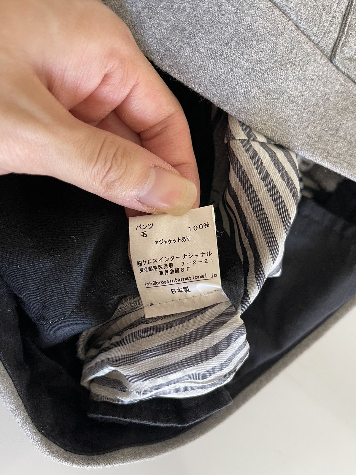 Thom Browne Thom Browne Wool Suit Size 40R - 10 Thumbnail