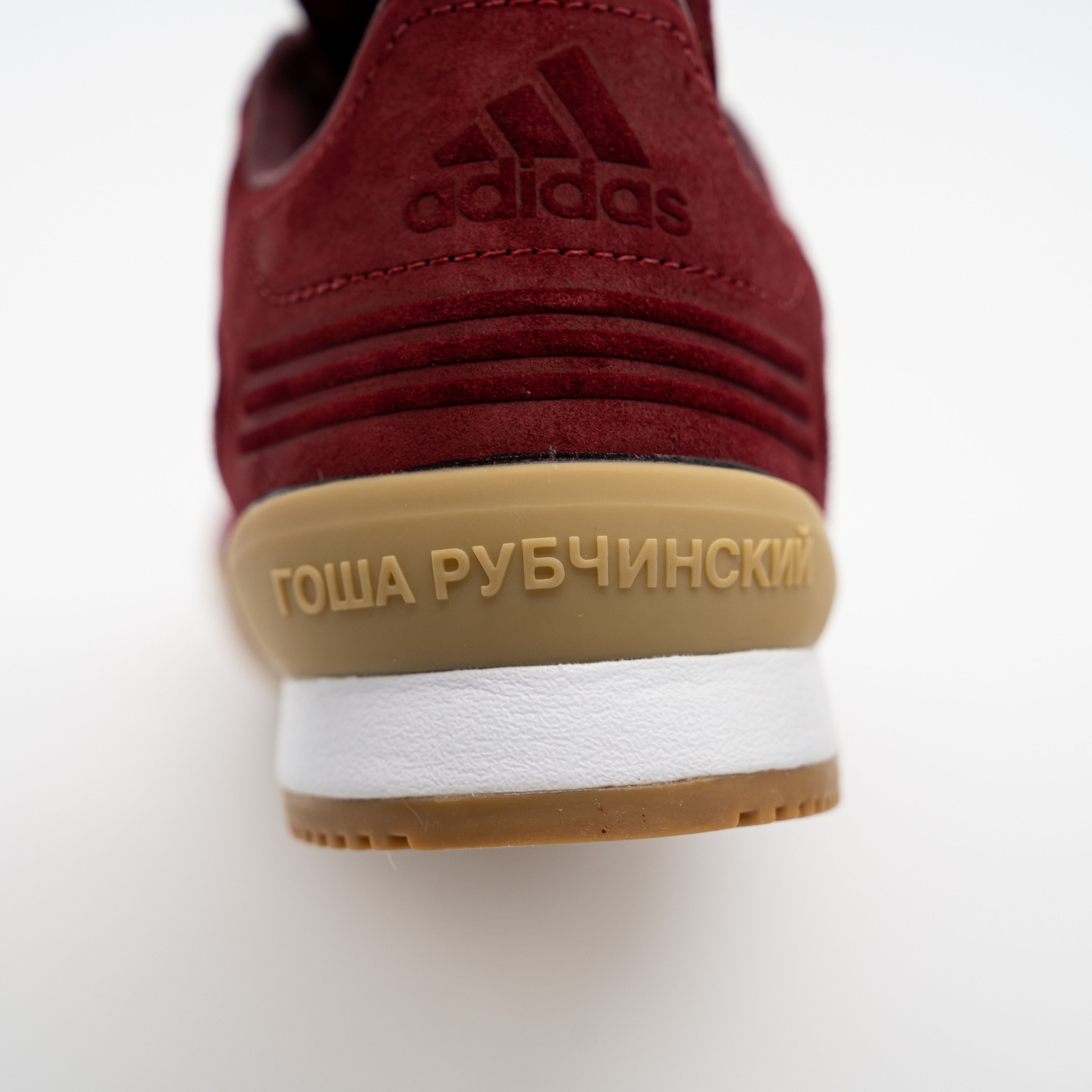 Adidas 9 - adidas Gosha Rubchinskiy Copa Burgundy AC8674 Size US 9 / EU 42 - 8 Thumbnail