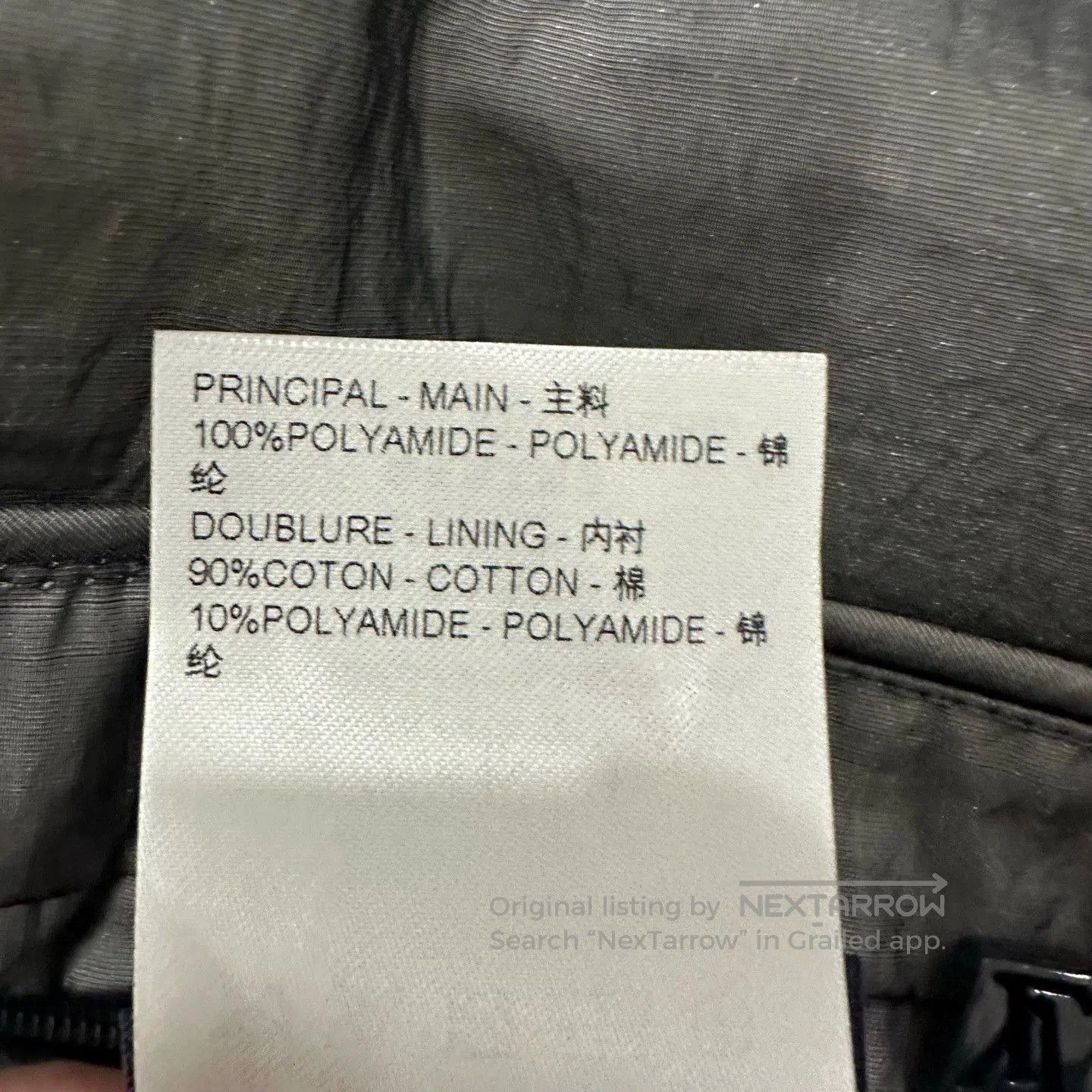Louis Vuitton Louis Vuitton Nautical Collection Gray Coat. Size US L / EU 52-54 / 3 - 5 Thumbnail