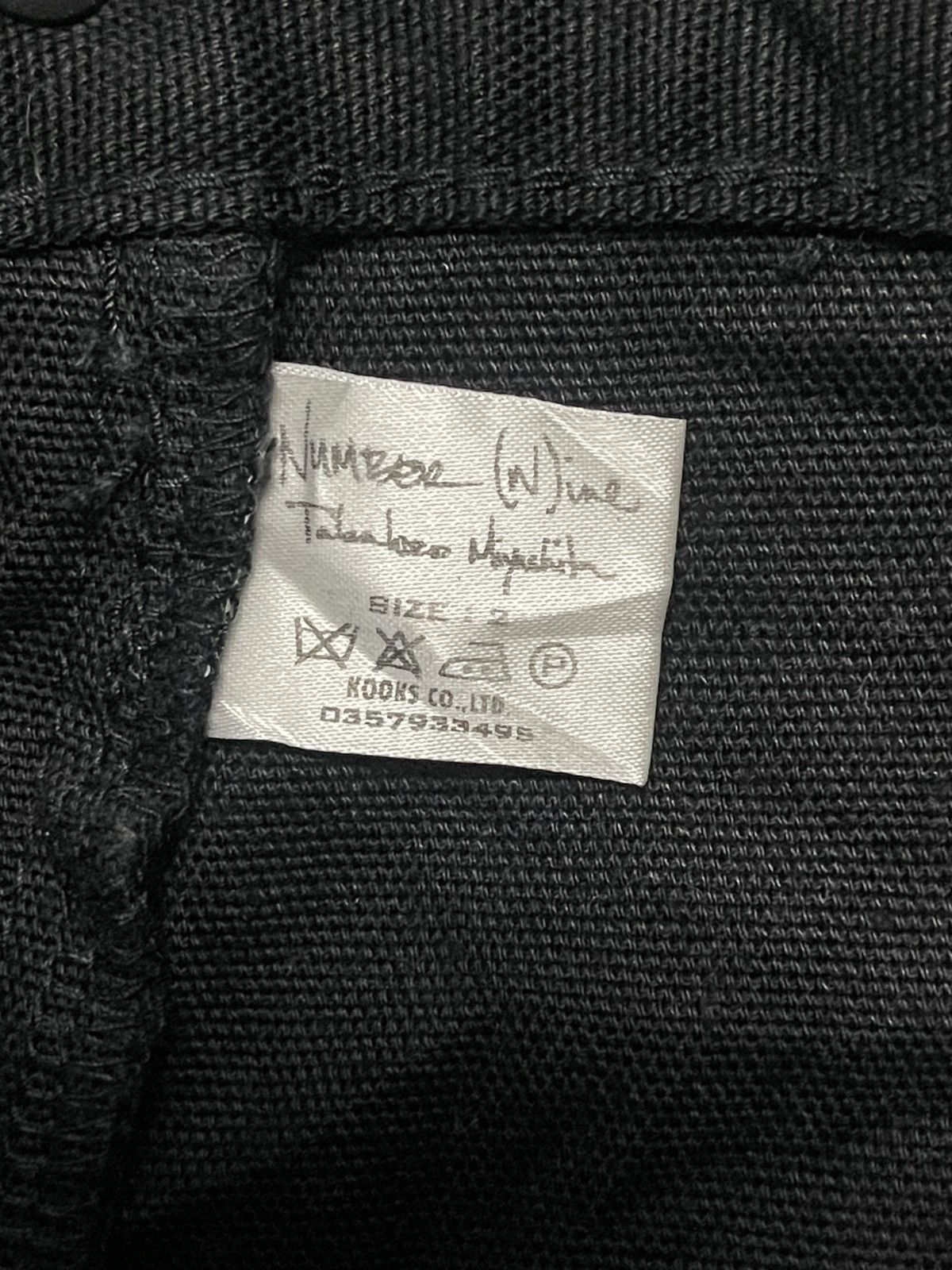 Number (N)ine Number Nine Pant Black Size US 31 - 3 Thumbnail