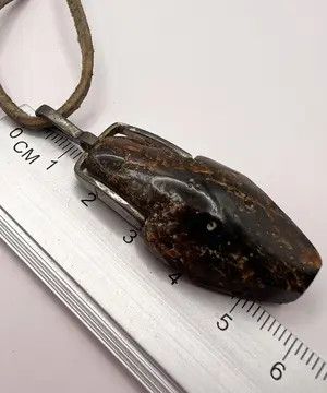 Vintage Natural Baltic AmberVintage Pendant Black Leather Necklace Size ONE SIZE - 3 Thumbnail