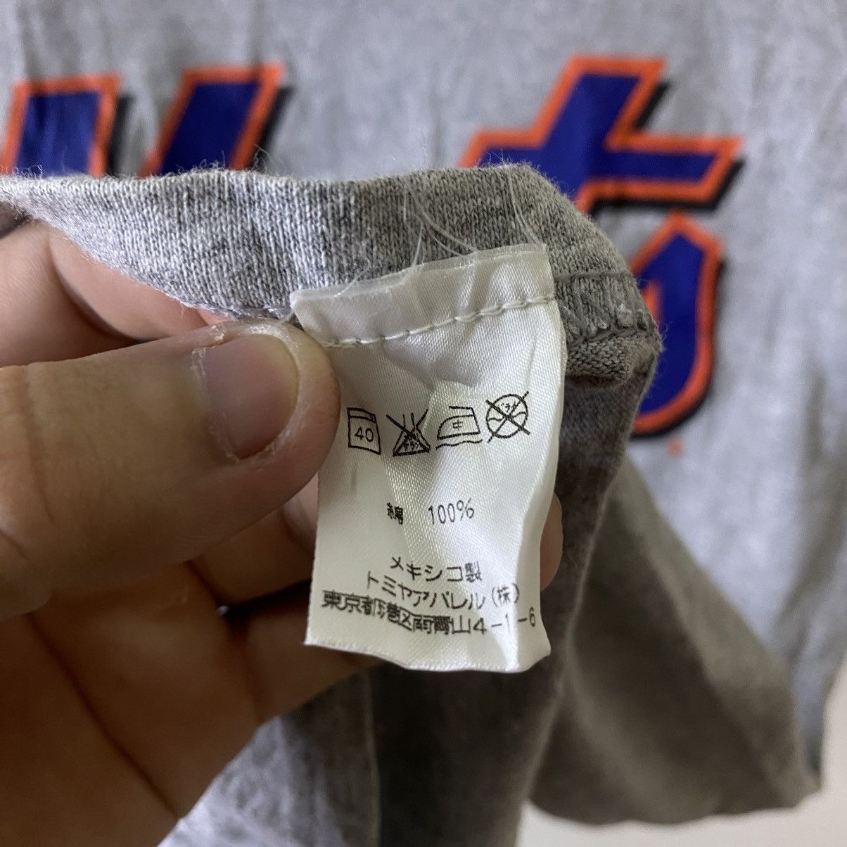 Majestic Vintage Y2K New York Mets Shinjo Nameset MLB T Shirt Size US S / EU 44-46 / 1 - 5 Thumbnail