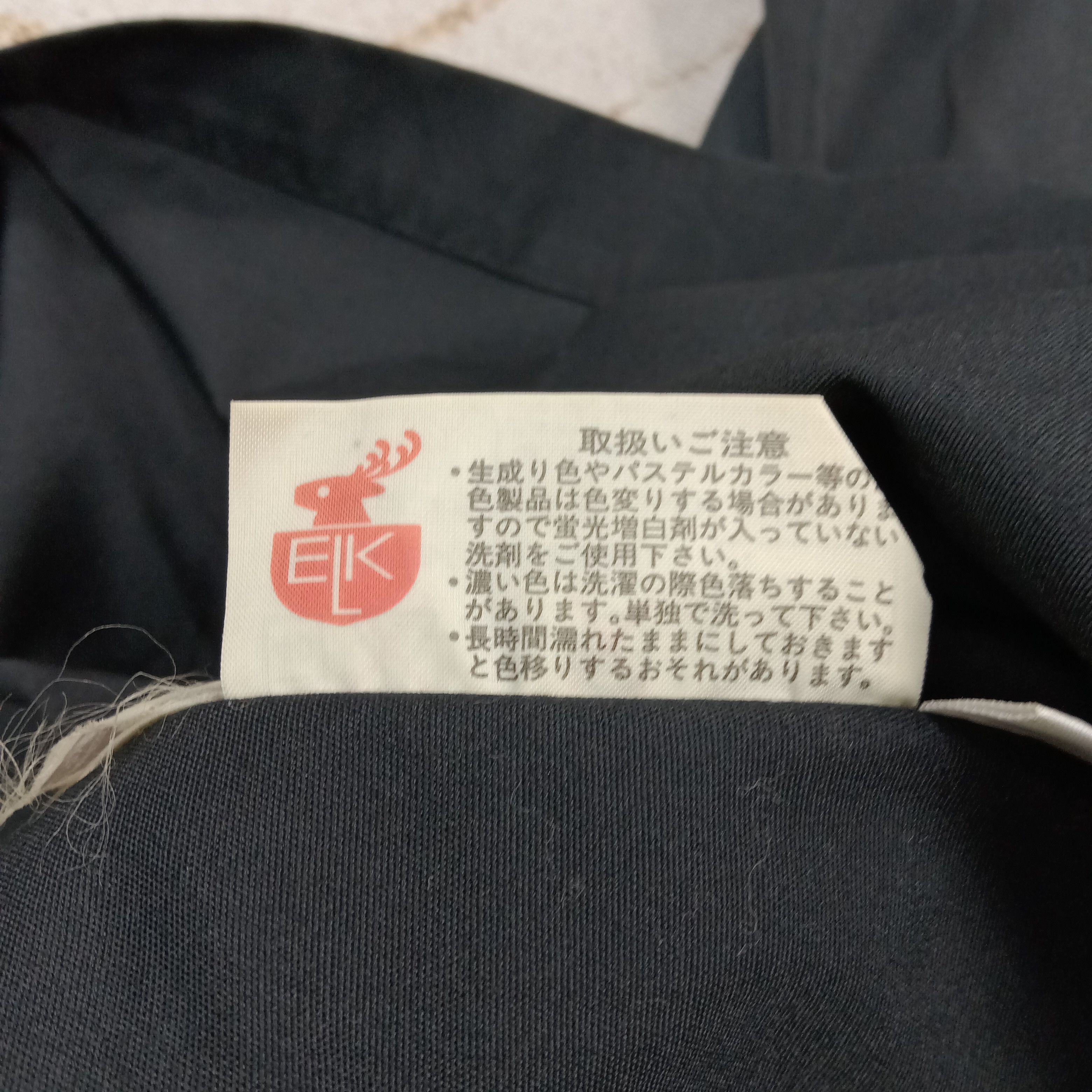 Issey Miyake Issey Miyake Japanese Designer Chore Coat Jacket C289n24 Size US XL / EU 56 / 4 - 8 Thumbnail