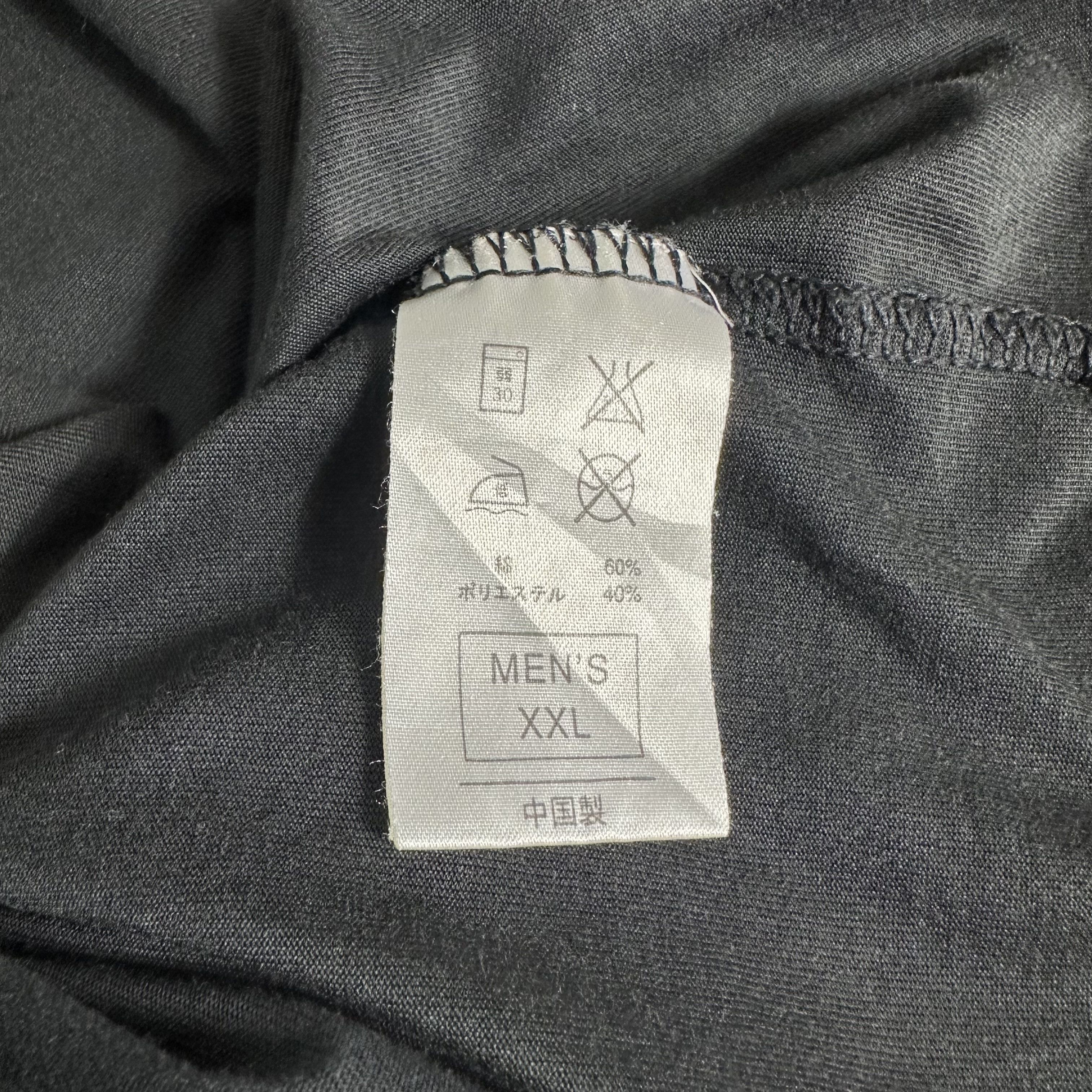 Jordan Brand 🔥RARE🔥Vintage Air Jordan #23 Spell Out T-shirt Size US XXL / EU 58 / 5 - 5 Thumbnail
