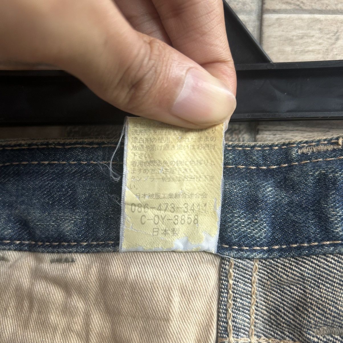 Japanese Brand john bull mudmax baker denim Size US 34 / EU 50 - 13 Thumbnail