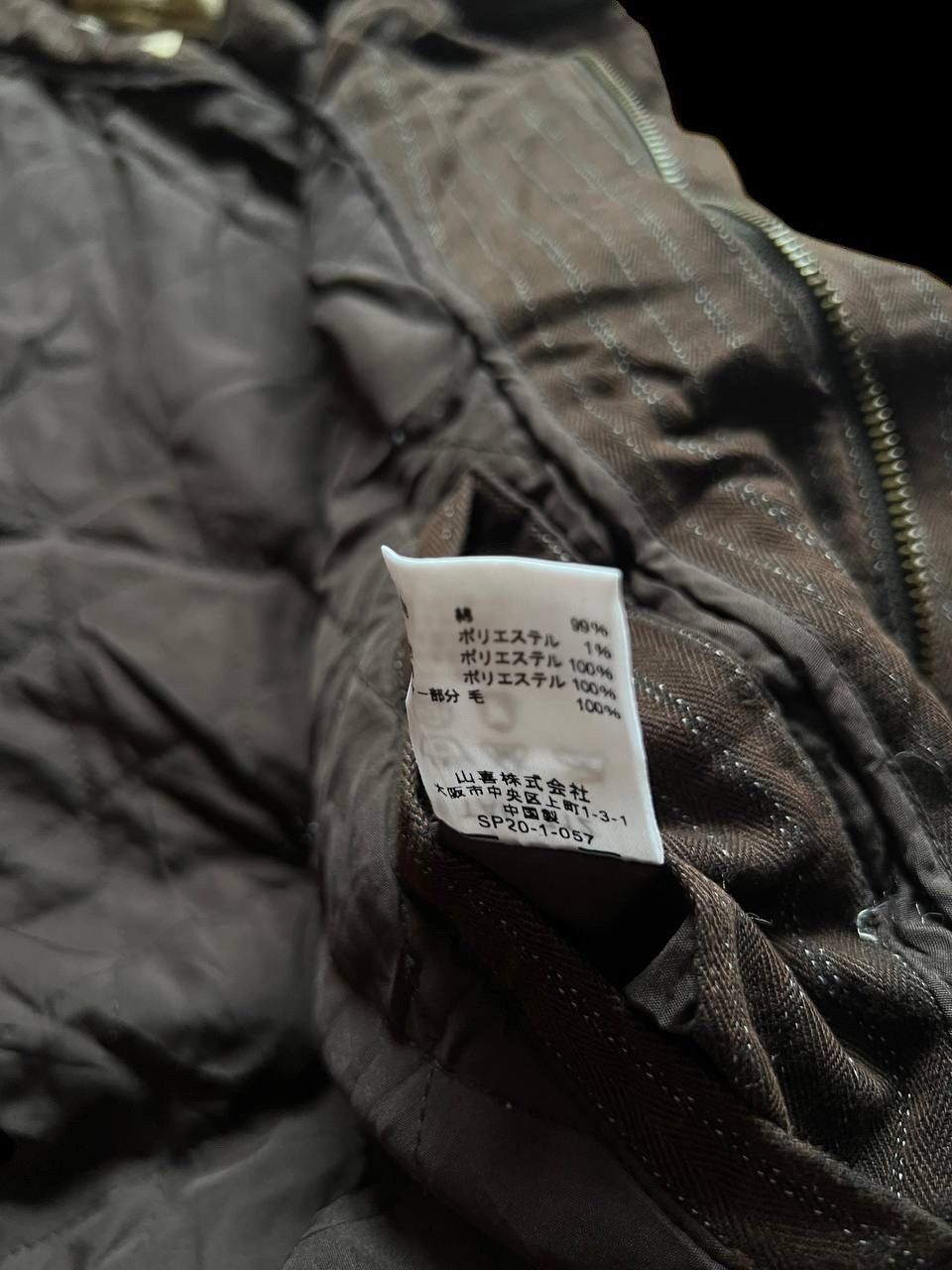 Japanese Brand × Kansai Yamamoto × Yohji Yamamoto KANSAI YAMAMOTO vintage WORK WEAR jacket JAPAN “Sissy” 90s Size US M / EU 48-50 / 2 - 5 Thumbnail