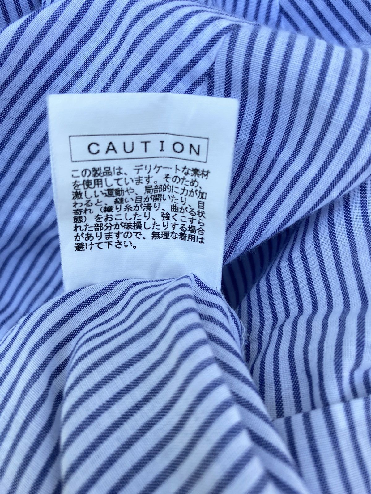 Frapbois FRAPBOIS Blue and white striped blouse Size ONE SIZE - 5 Thumbnail