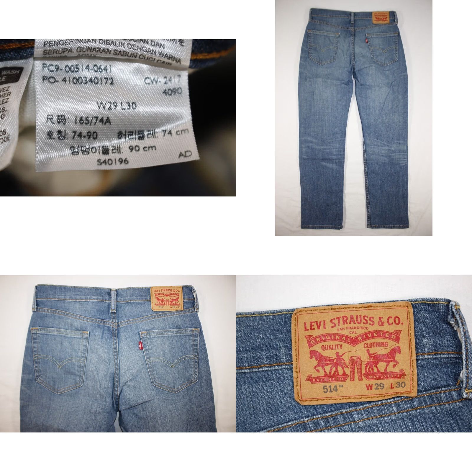 Levi's Levi's Jeans Mens 29 Blue Men 29x30 Straight Fit Stretch Medium Wash Size US 29 - 8 Thumbnail
