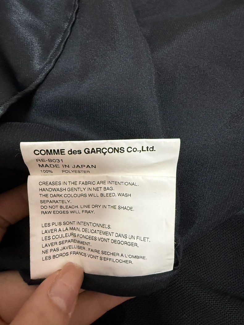 Comme des Garcons Comme Des Garcons Black lace shirt 2505-Nextarrow Size XS / US 0-2 / IT 36-38 - 1 Thumbnail