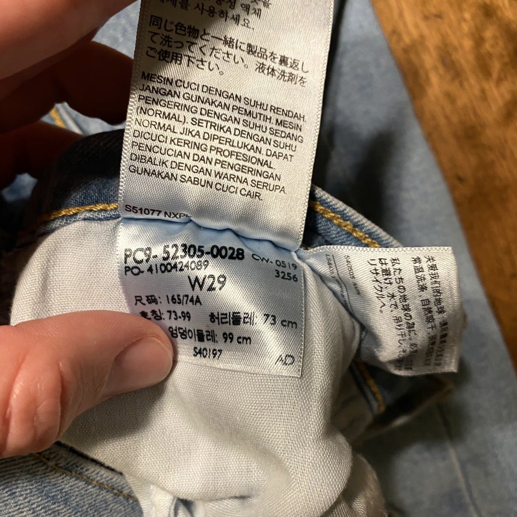 Levi's Levi's Wedgie Skinny Jeans Women's 29 Button Fly Light Blue Denim Distressed 28x26 Men? Women? Size 29" - 4 Thumbnail