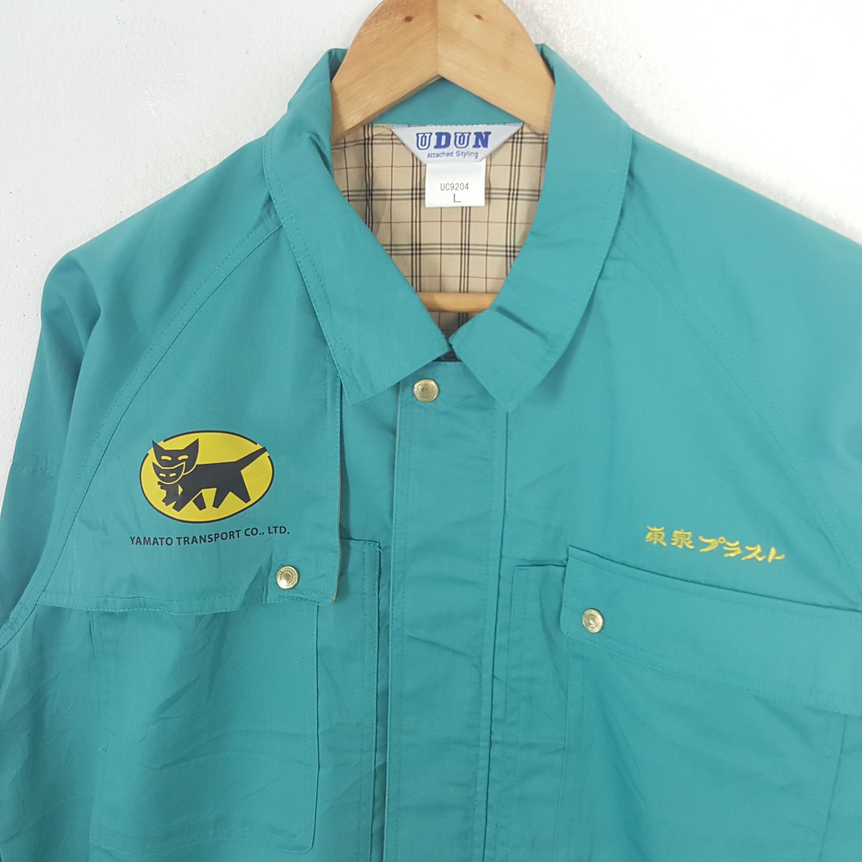 Japanese Brand × Vintage Vintage Yamato Transports Japanese Brand Uniform Jacket Size US L / EU 52-54 / 3 - 4 Thumbnail