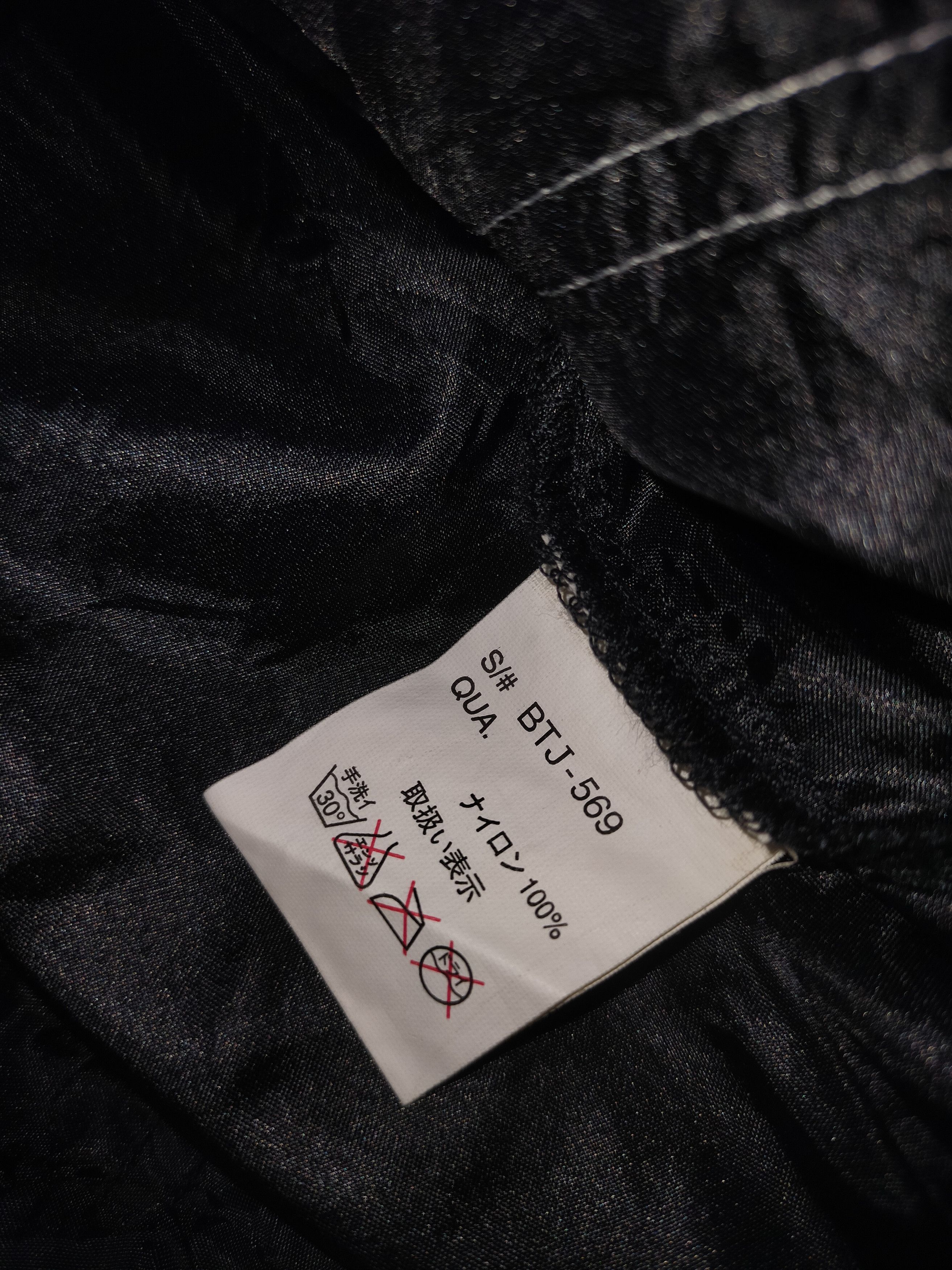 Hook-Ups VIntage Bitch Skateboarding Two Tone Anorak Jacket Size US L / EU 52-54 / 3 - 7 Thumbnail