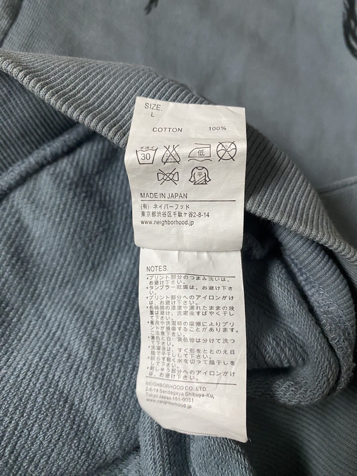 Neighborhood 2000's Neighborhood SVG Archives Style Zip Hoodie Size US L / EU 52-54 / 3 - 15 Thumbnail