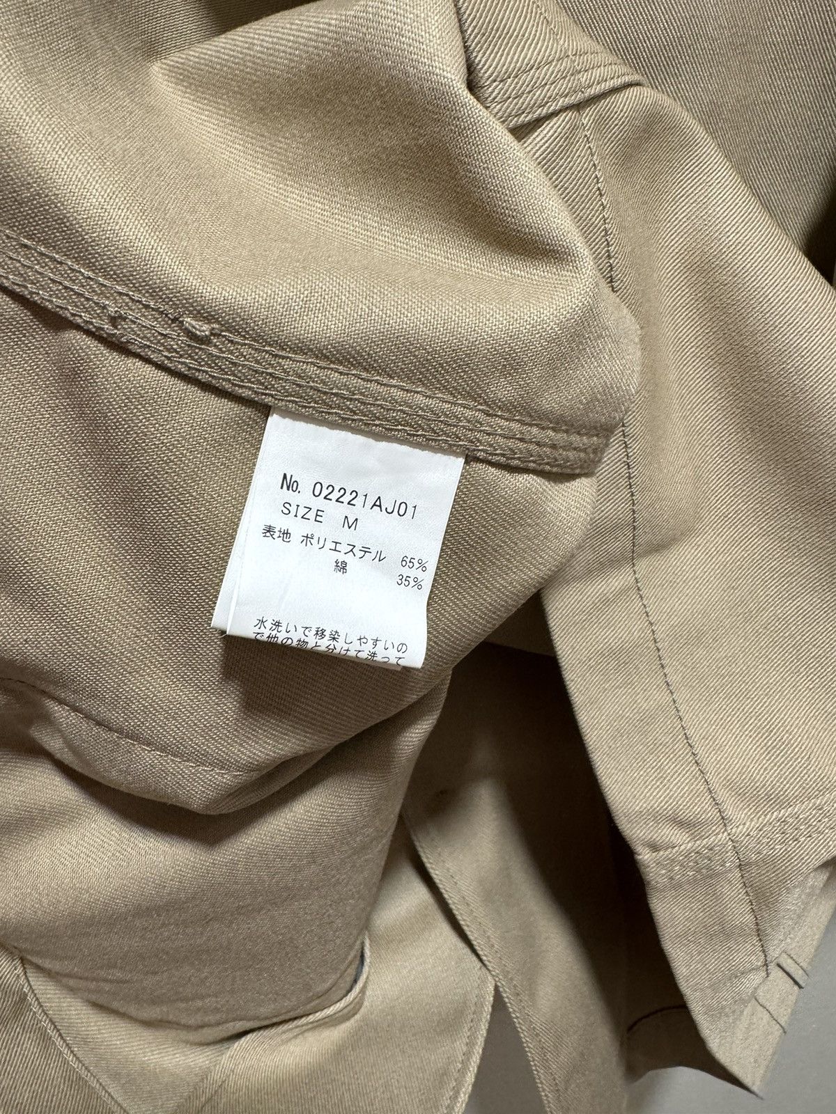 Hysteric Glamour Hysteric Glamour Jacket Varsity Logo Khaki Size US M / EU 48-50 / 2 - 4 Thumbnail