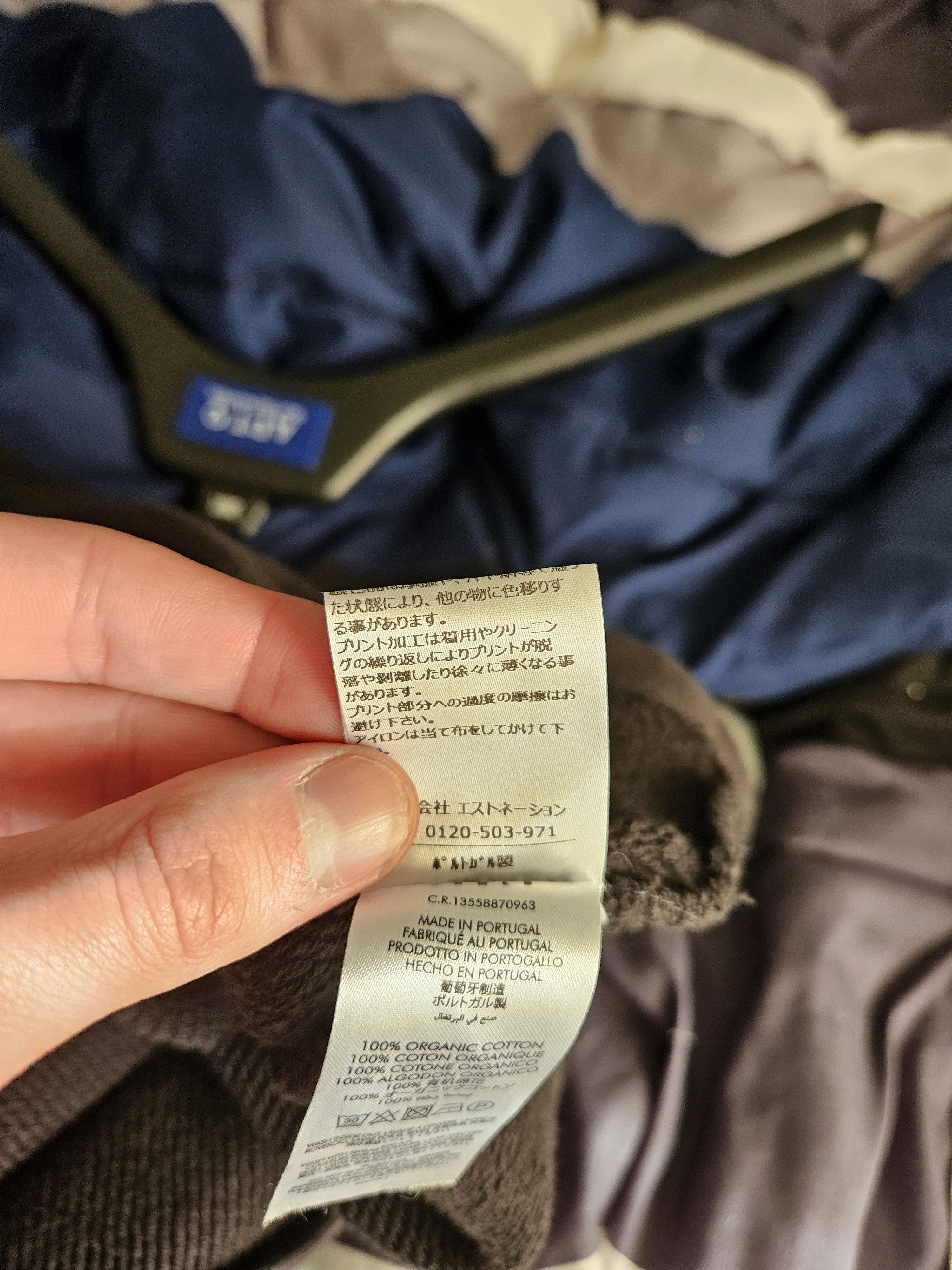 Other Summer Games Oversized SG Sport Hoodie Size US L / EU 52-54 / 3 - 10 Thumbnail