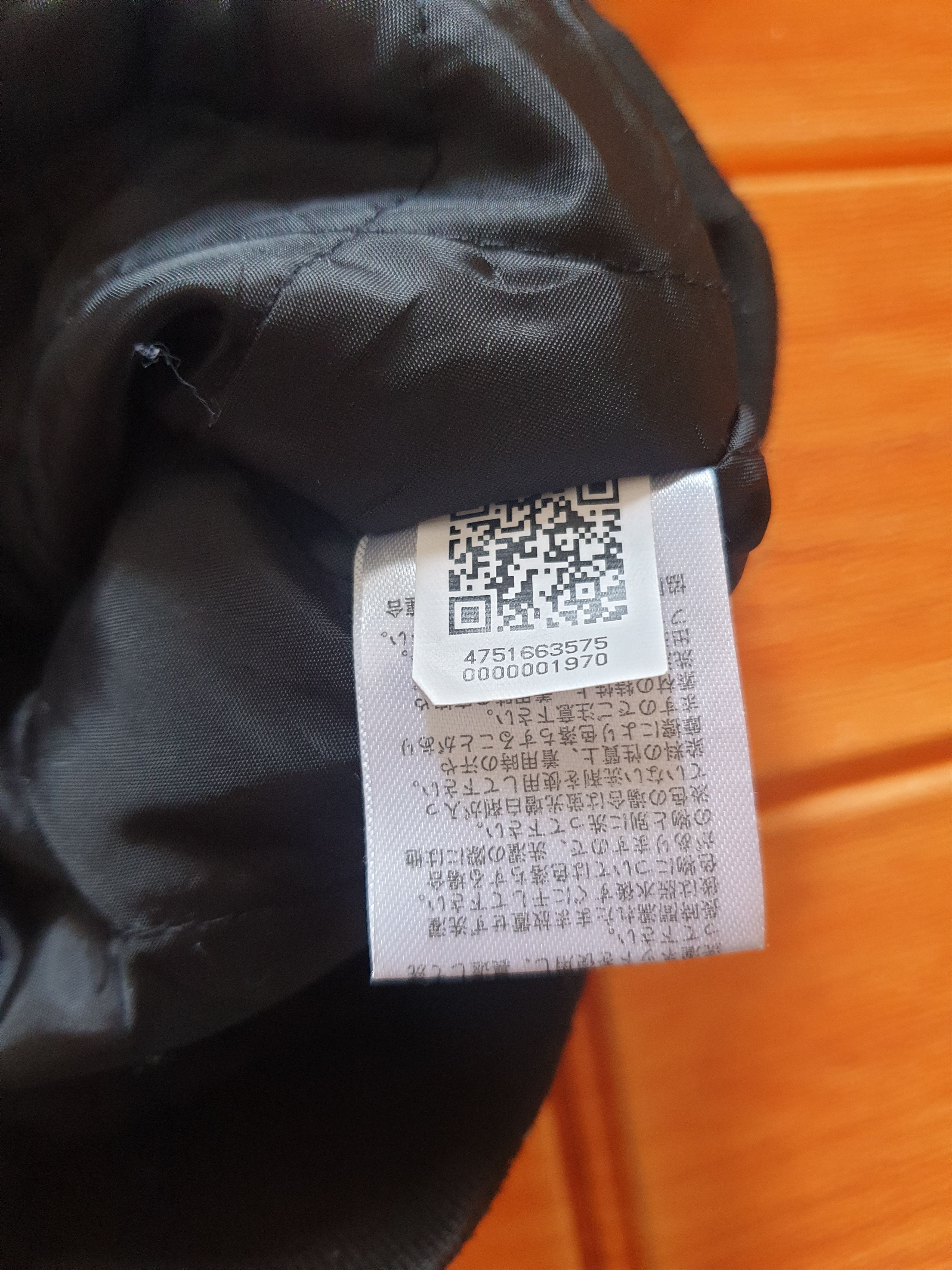Fila Sukajan Japanese style souvenir fila jacket Size US XXS / EU 40 - 3 Thumbnail
