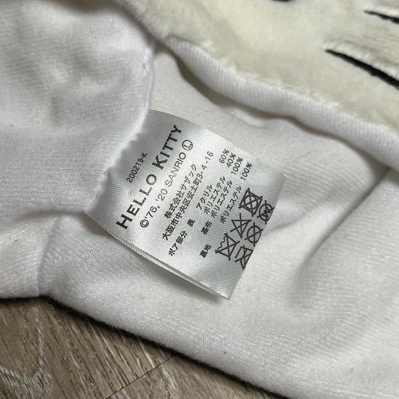 Japanese Brand hello kitty hat Size ONE SIZE - 3 Thumbnail