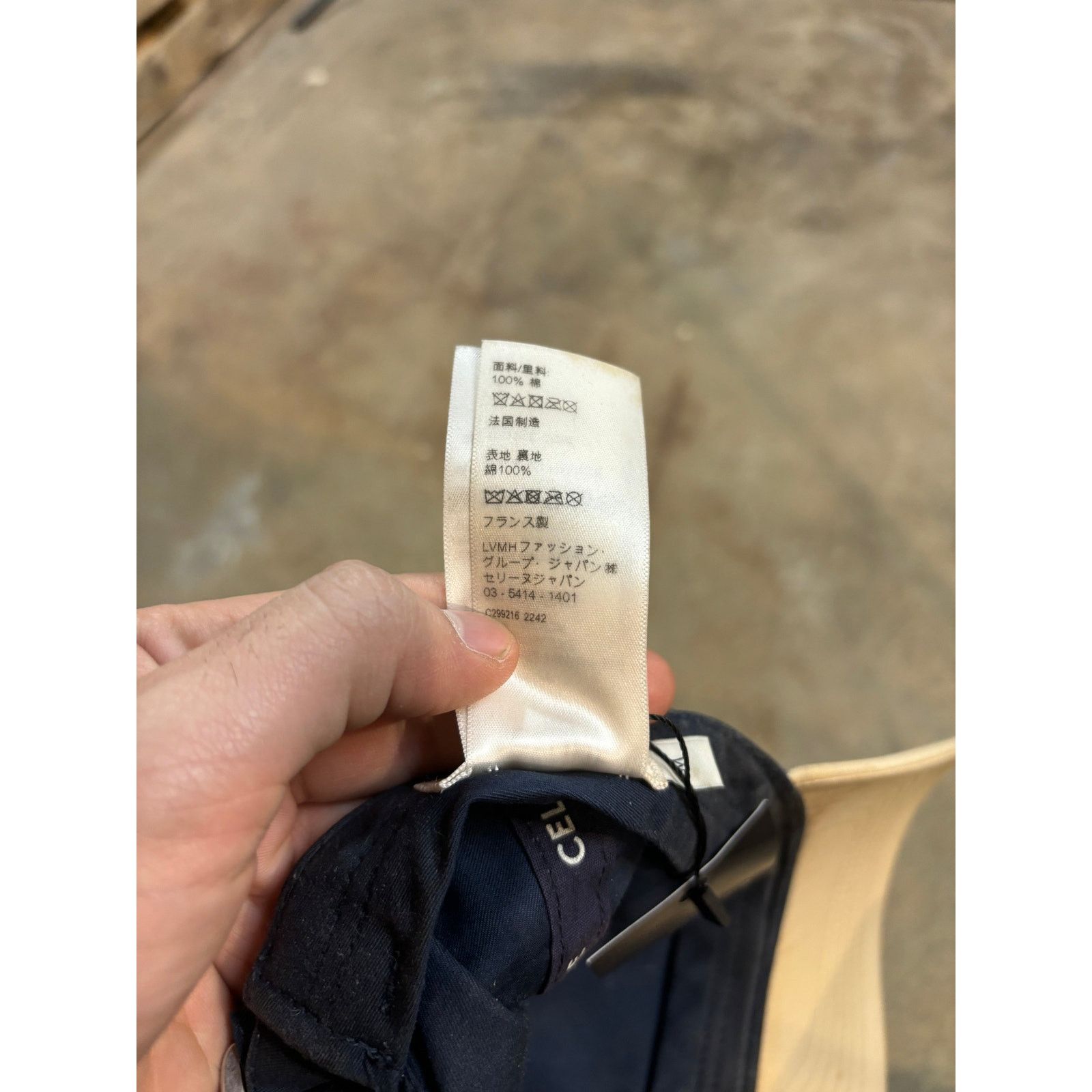 Celine Celine Navy Cream Cap Used OS Size ONE SIZE - 5 Thumbnail