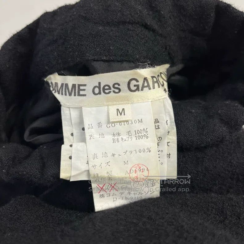 Comme des Garcons Comme Des Garcons Chinese Deconstructed Dress Size M / US 6-8 / IT 42-44 - 9 Thumbnail