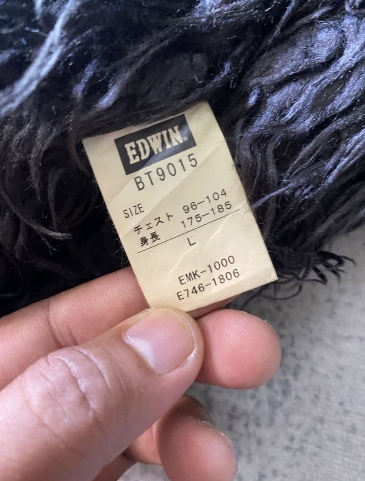 Edwin Vintage Edwin "Blue Trip" Faux Fur Lined Trucker Jacket Size US L / EU 52-54 / 3 - 6 Thumbnail