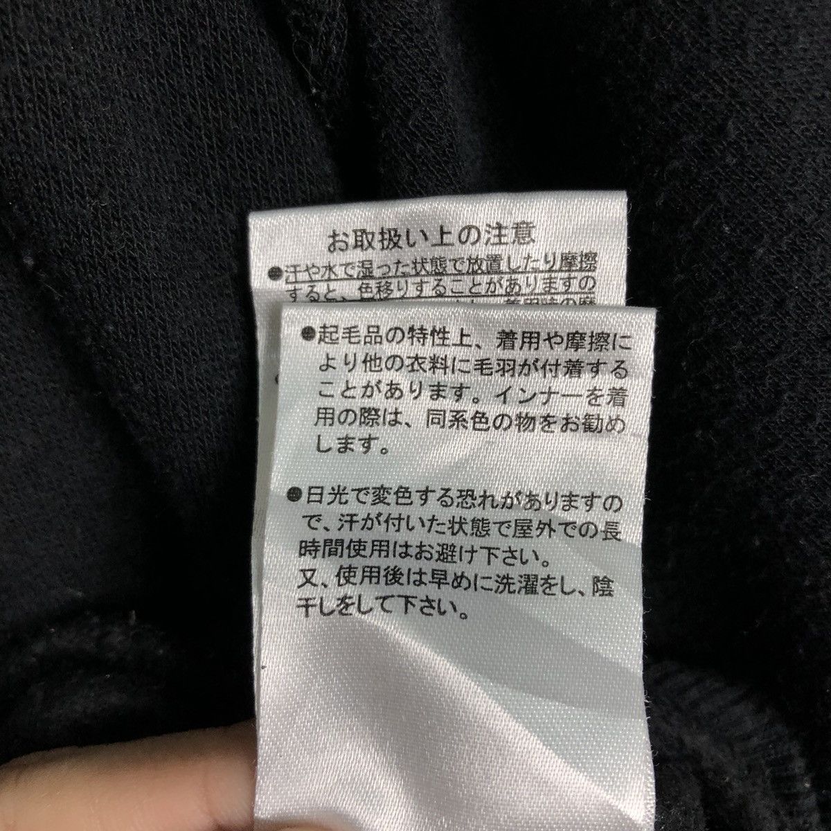Japanese Brand 📌Vintage Sweatshirt Crewneck Playstation Big Logo Size US L / EU 52-54 / 3 - 17 Thumbnail