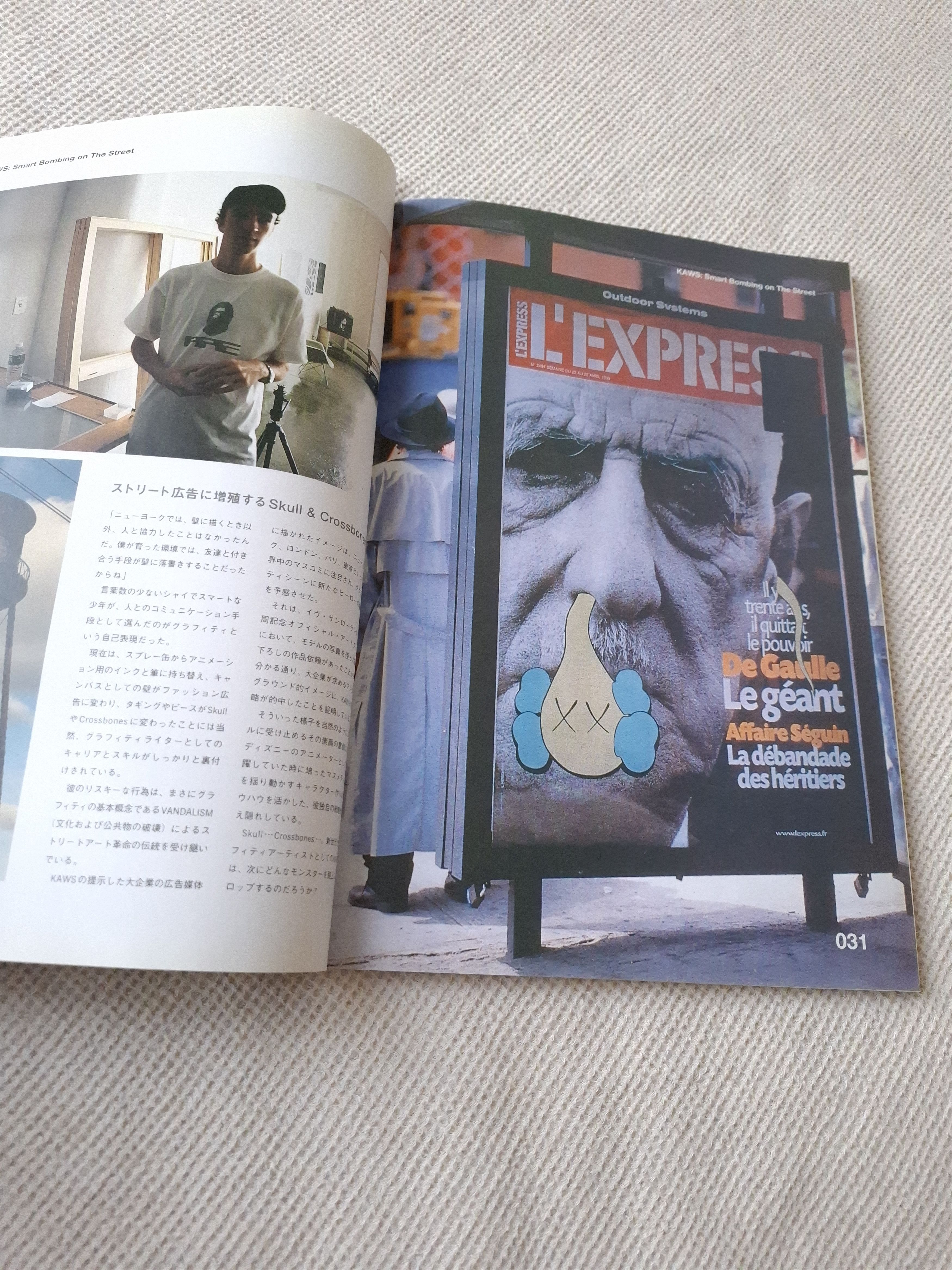 Kaws 2000 Relax Magazine Kaws w/Chum sticker Size ONE SIZE - 5 Thumbnail
